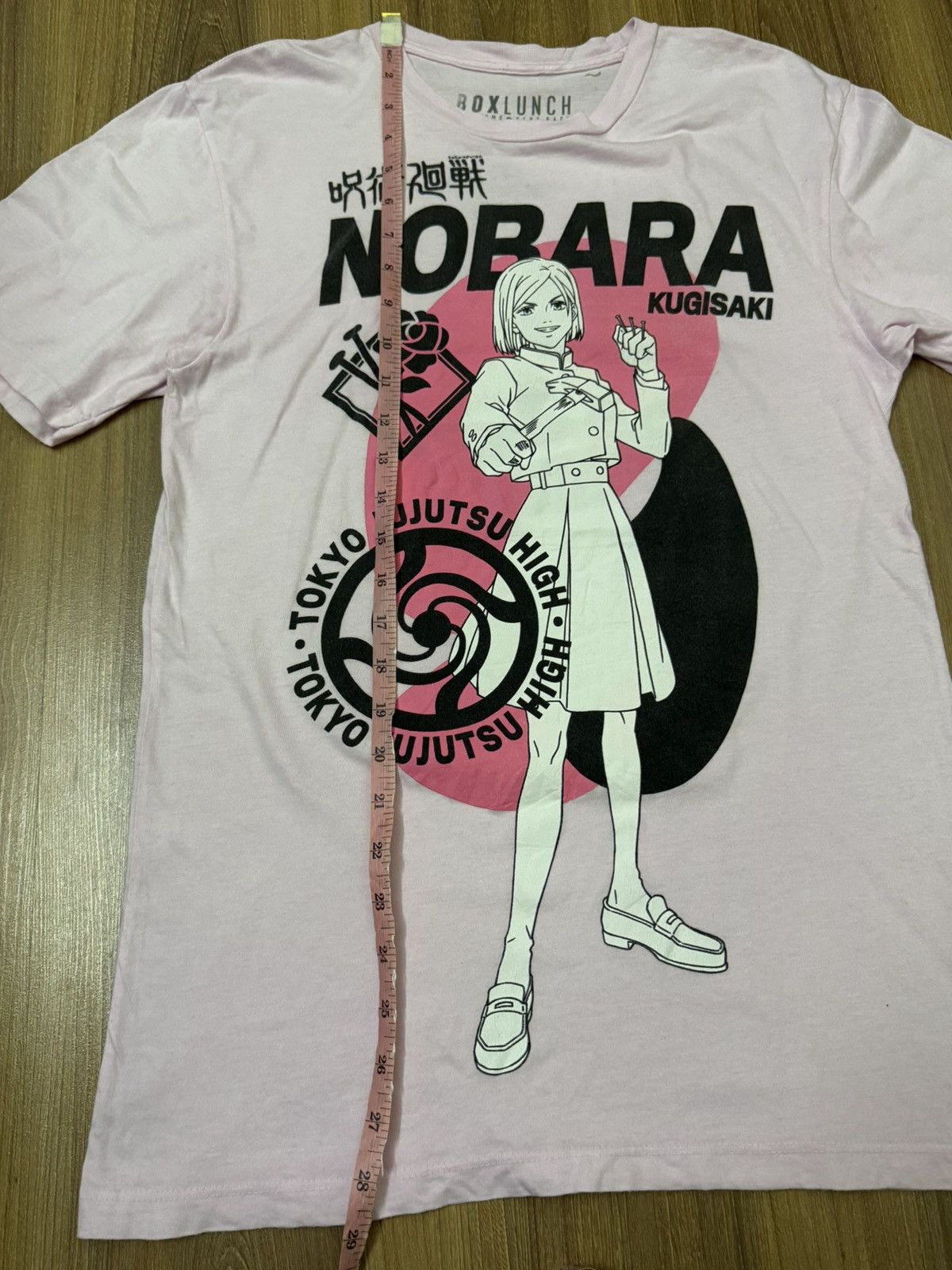 Anime Anime jujutsu kaisen nobara Size US S / EU 44-46 / 1 - 5 Thumbnail