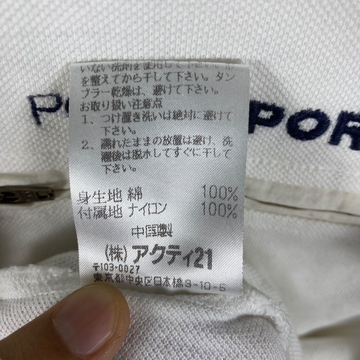 Ralph Lauren Vintage POLO SPORT Ralph Lauren Halfzipper Polo Shirt Medium Size US M / EU 48-50 / 2 - 7 Thumbnail