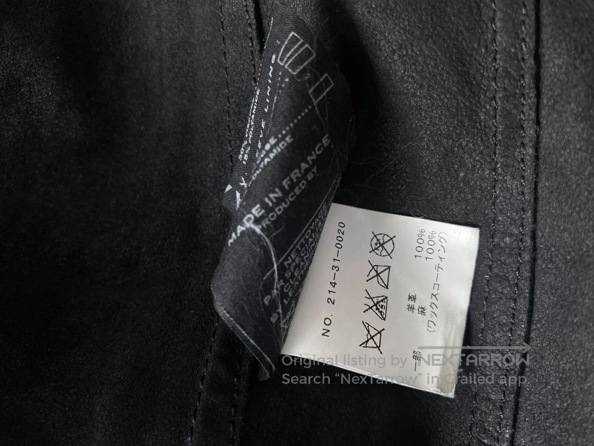 Isaac Sellam Experience Isaac Sellam Classic Lambskin Shirt. Size US S / EU 44-46 / 1 - 5 Thumbnail