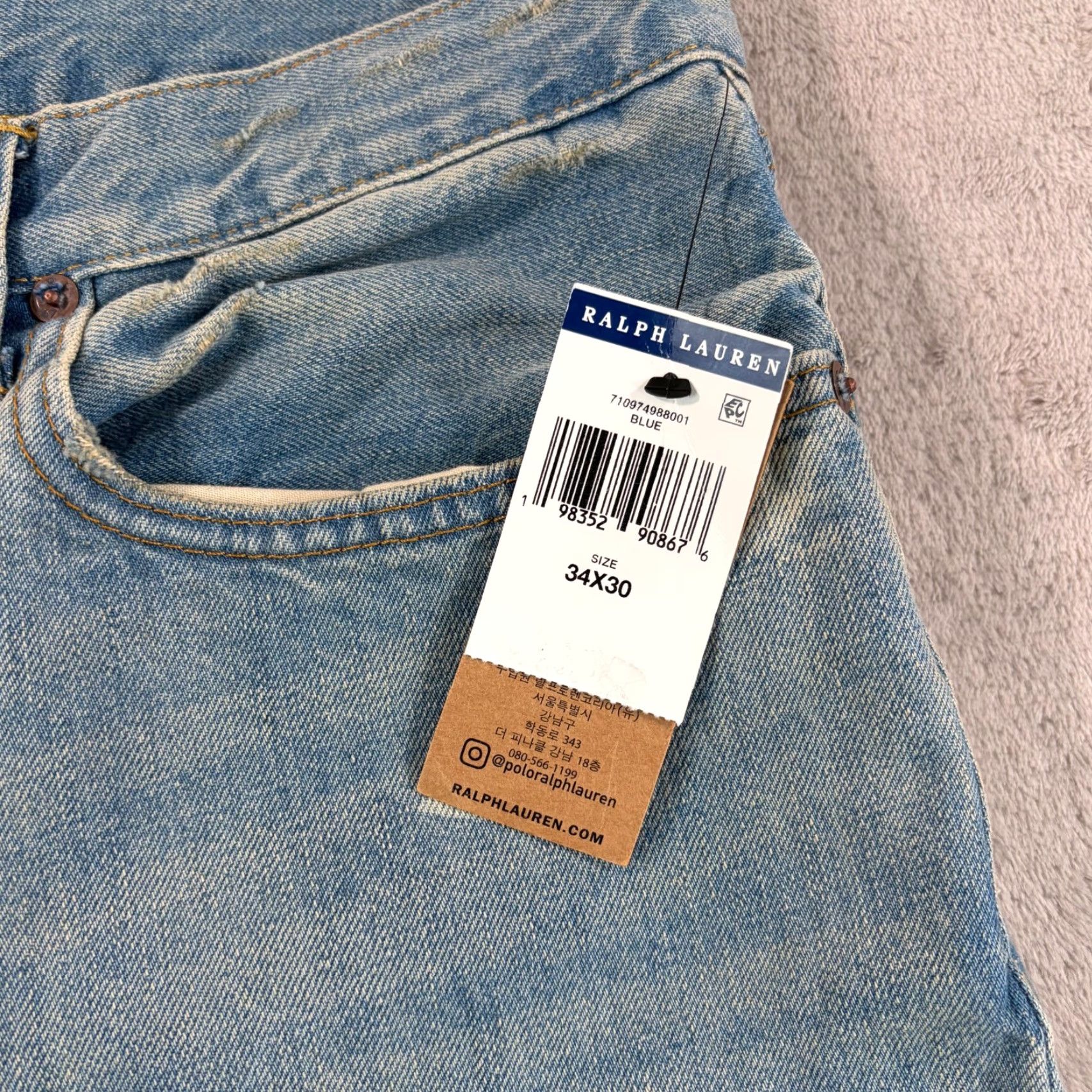Polo Ralph Lauren Nike Shirt Size US S / EU 44-46 / 1 - 3 Thumbnail