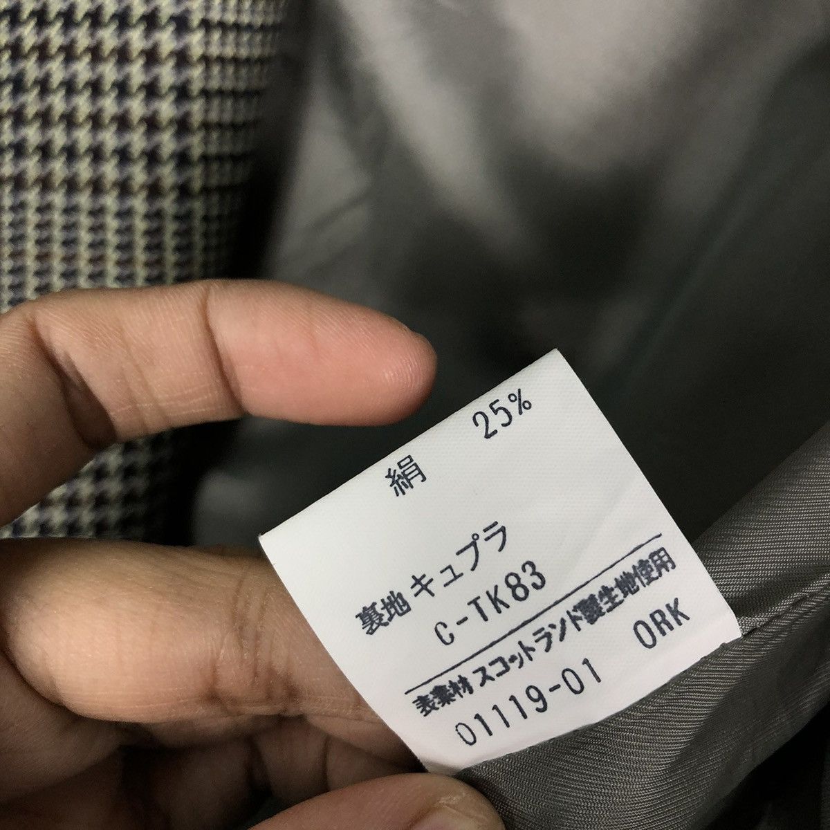Burberry 🔥VINTAGE BURBERRYS CASUAL COATS JACKET TARTAN DESIGN Size US M / EU 48-50 / 2 - 19 Thumbnail