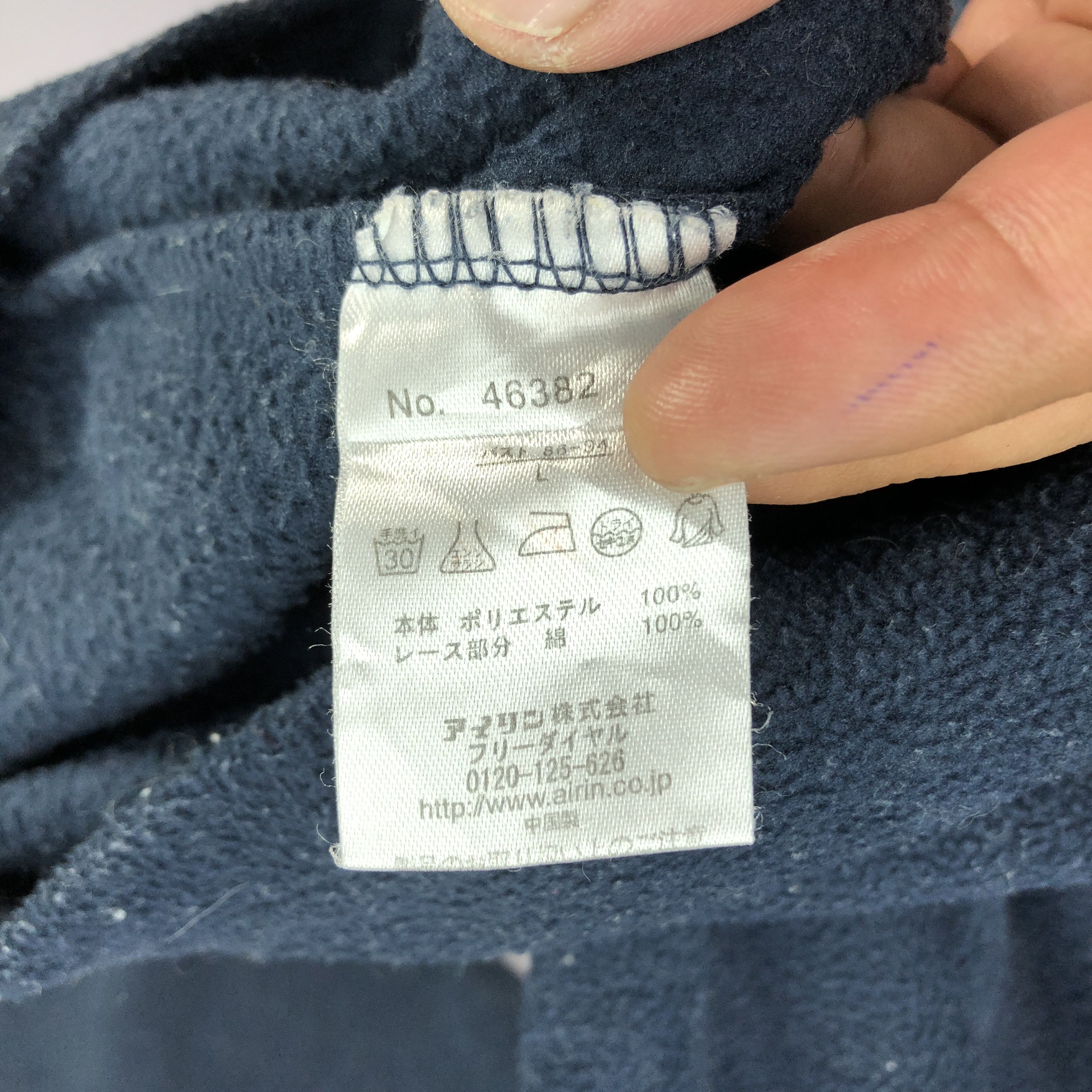 Japanese Brand × Vintage × Yohji Yamamoto Vintage Yohji Yamamoto Sweatshirt Japanese Sacsny Sweater Size L / US 10 / IT 46 - 6 Thumbnail