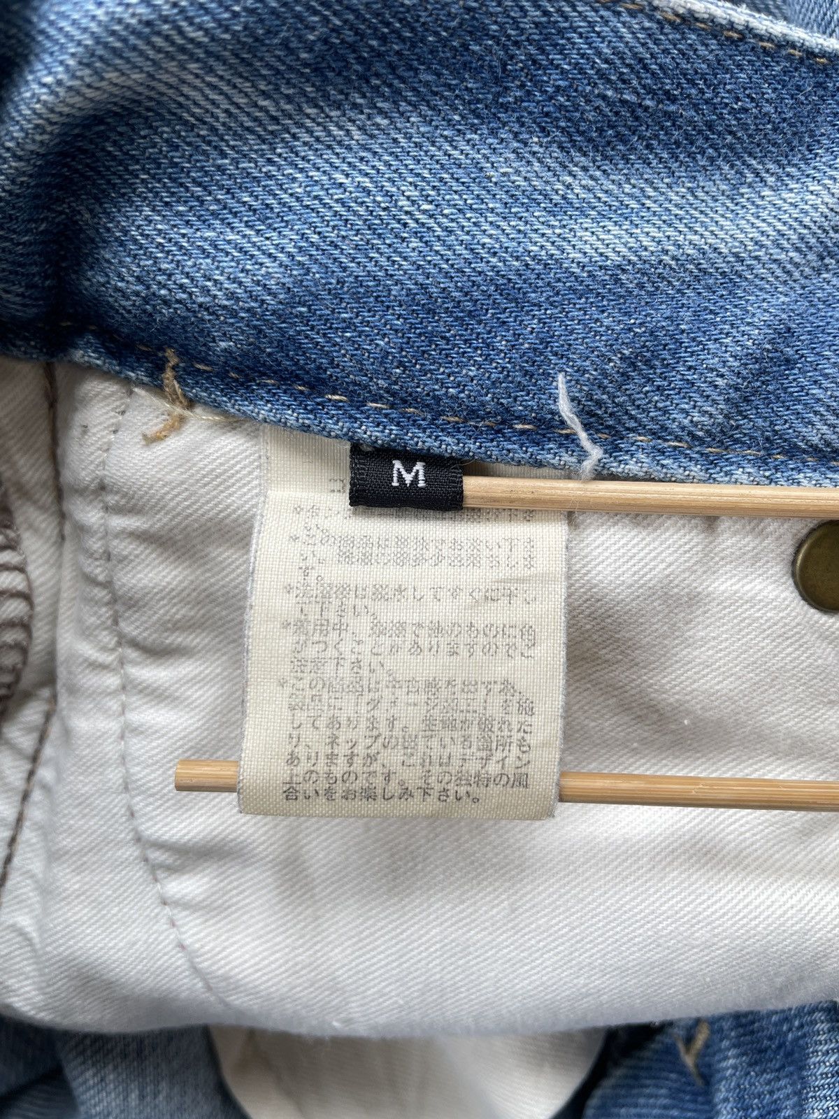 Oi Polloi R.Newbold X Oi Polloi Selvedge Jeans (P55) Size US 32 / EU 48 - 12 Thumbnail