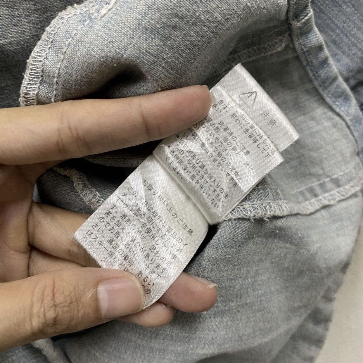 In The Attic IN THE ATTIC Japanese Brand Y2K Grunge Distressed DenimShirt Size US M / EU 48-50 / 2 - 16 Thumbnail