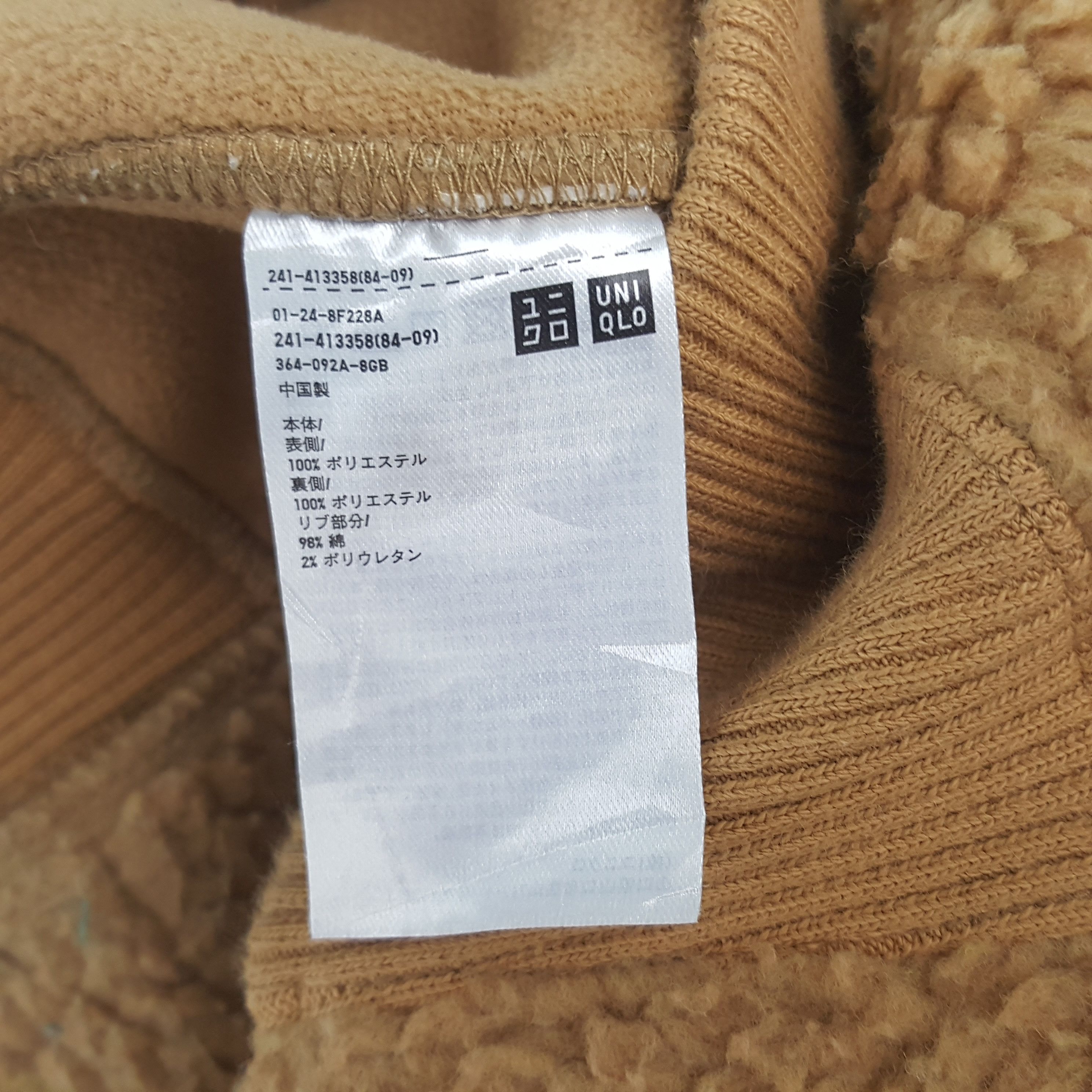 Japanese Brand × Vintage Vintage Uniqlo U Sherpa Custom U Turtleneck Jacket Size US XS / EU 42 / 0 - 6 Thumbnail