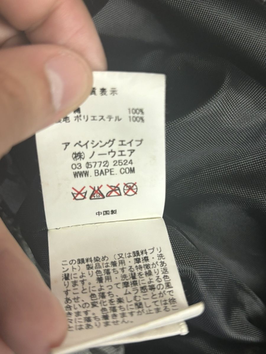 Bape Cookie Camo Sling Bag Size ONE SIZE - 3 Thumbnail