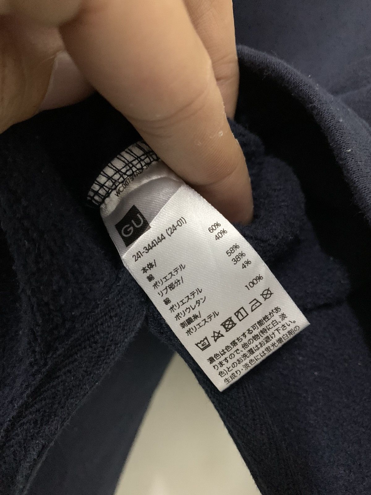 Anime × Anna Sui × GU Anna Sui Cinnamoroll Sweatshirt Size M / US 6-8 / IT 42-44 - 7 Thumbnail