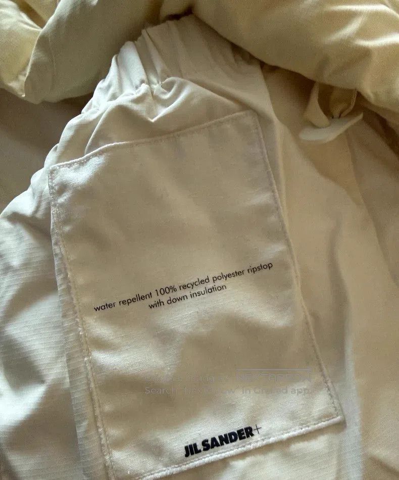 Jil Sander Jil Sander Beige Drawstring Down Jacket Size XS / US 0-2 / IT 36-38 - 4 Thumbnail