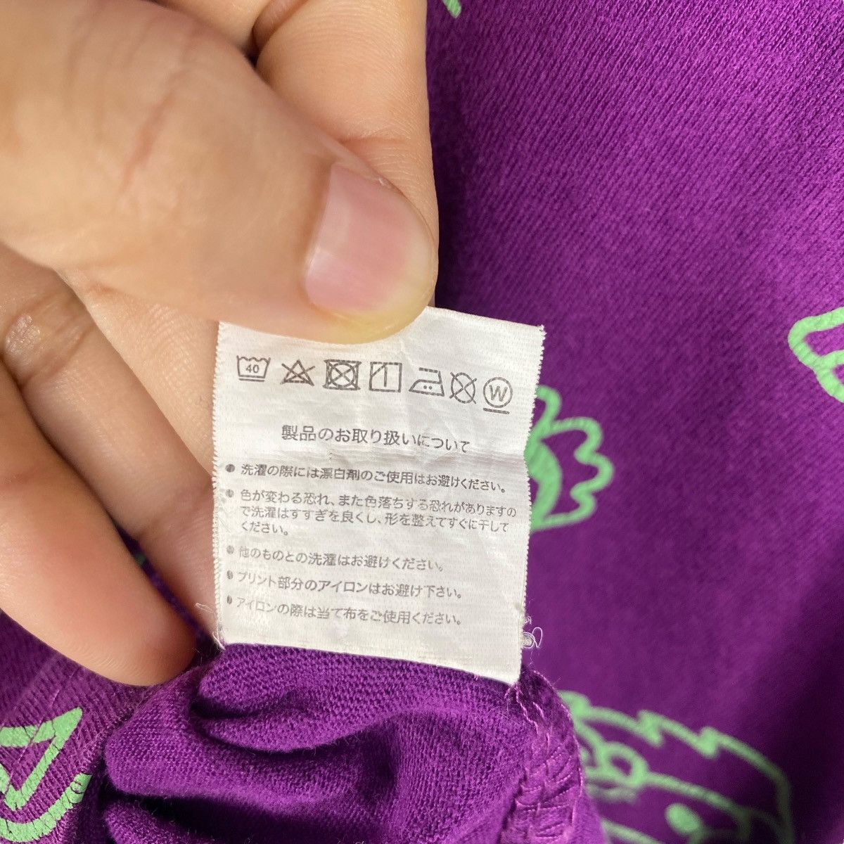Anime × Japanese Brand EVA MICRO MACRO Evangelion Full Print Graphic Tee Shirt Size US M / EU 48-50 / 2 - 6 Thumbnail