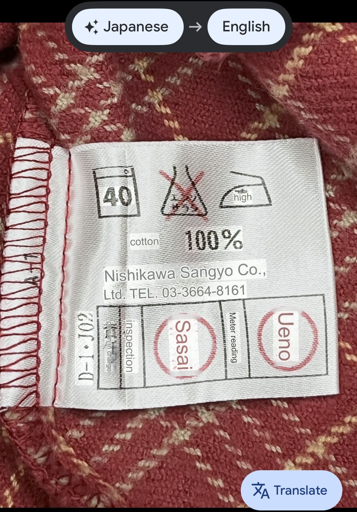 Burberry RARE Vintage Burberry Red Nova Check Japan Cotton Pajama Set Size US S / EU 44-46 / 1 - 15 Thumbnail