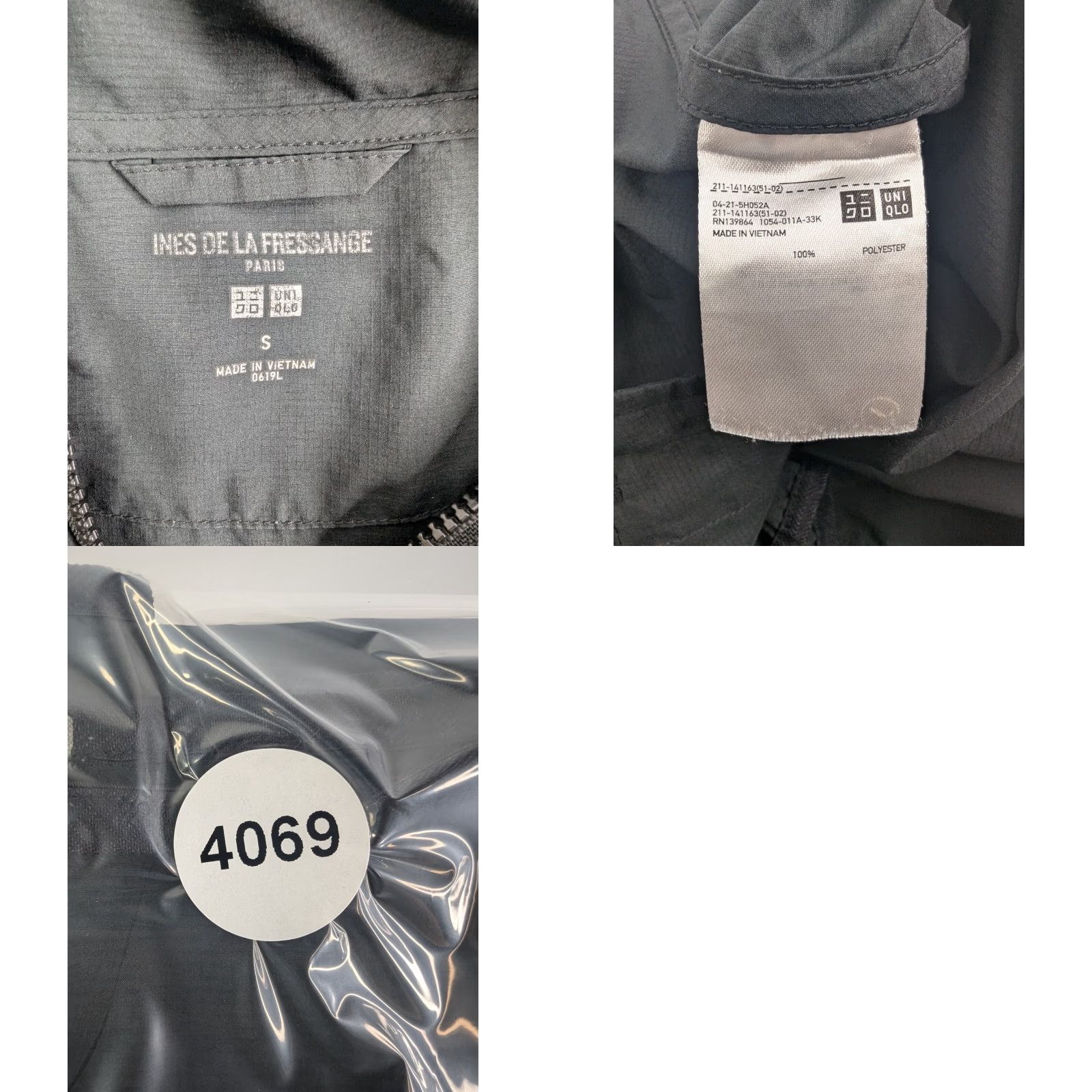 Uniqlo Uniqlo Hooded Parka Black Women's Size Small Zip Pocketable Water Repellant Outdoor Light Hooded Parka Size S / US 4 / IT 40 - 8 Thumbnail