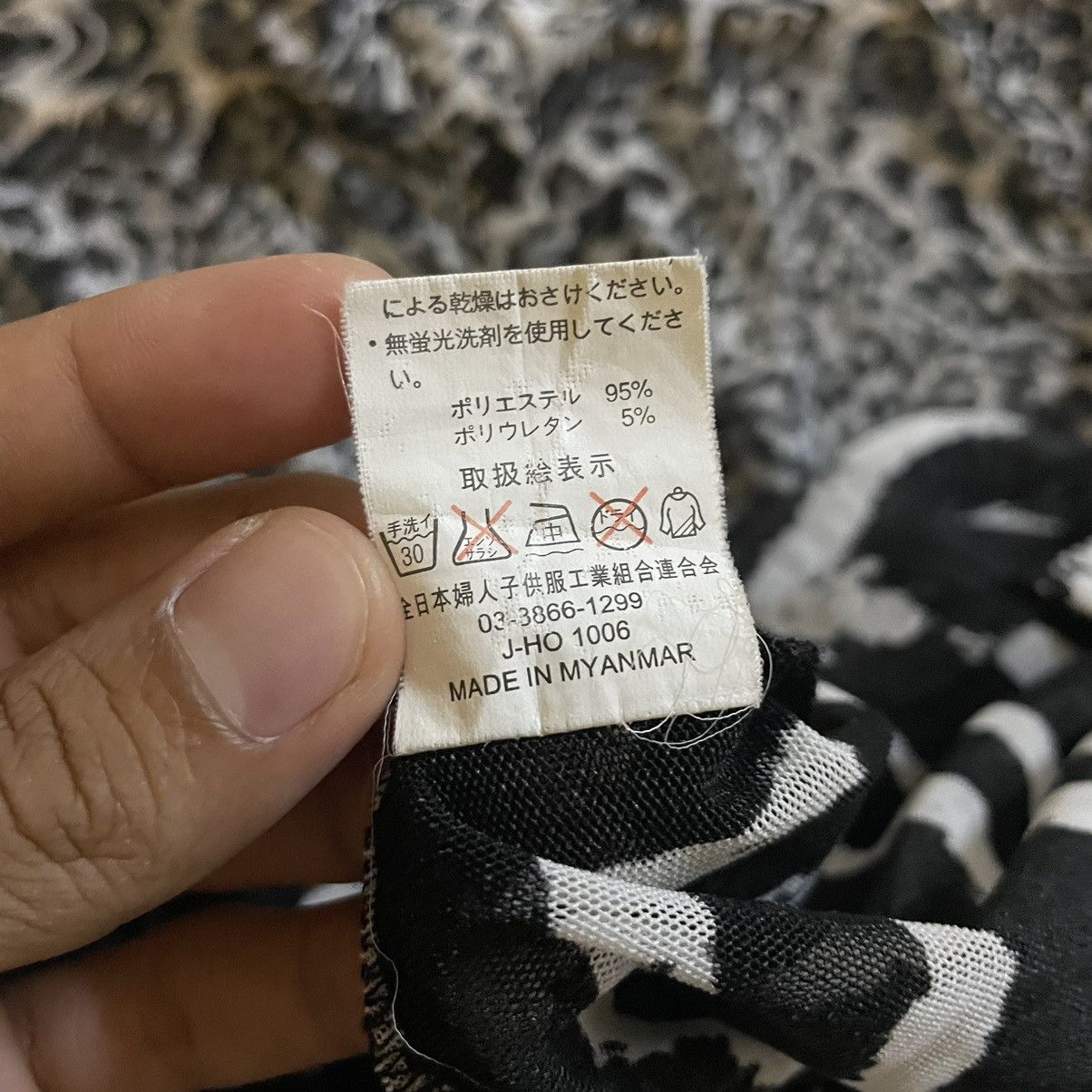Hysteric Glamour FSW Japanes Brand Electee Beauty Lace Button Ups Size US M / EU 48-50 / 2 - 8 Thumbnail