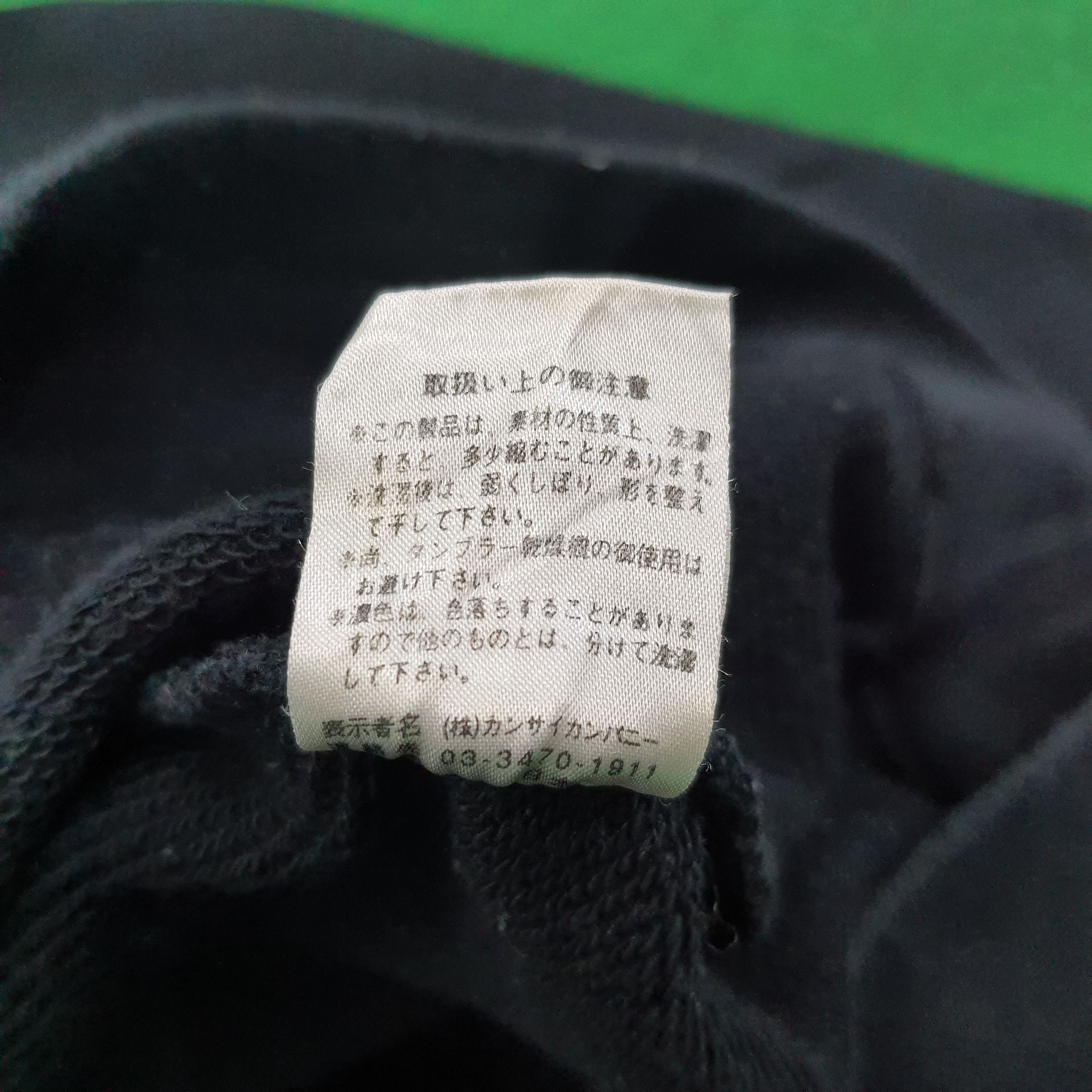 Japanese Brand Vintage Kansai Japan Art Sweatshirt C243N5 Size US S / EU 44-46 / 1 - 7 Thumbnail