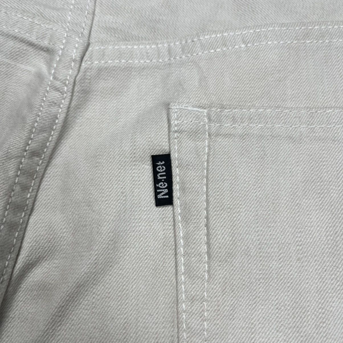 Ne-Net Ne-Net Short Pants Size US 32 / EU 48 - 8 Thumbnail
