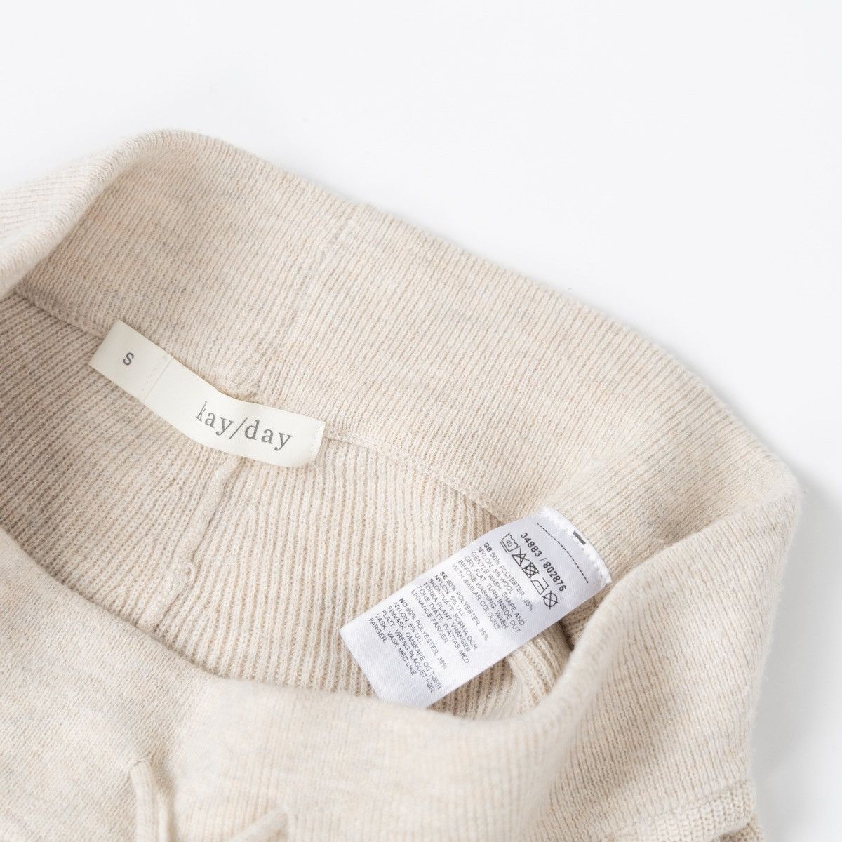 Other Kay Day Womens Knit Lounge Shorts Beige Soft Minimal Casual Size 27" / US 4 / IT 40 - 5 Thumbnail