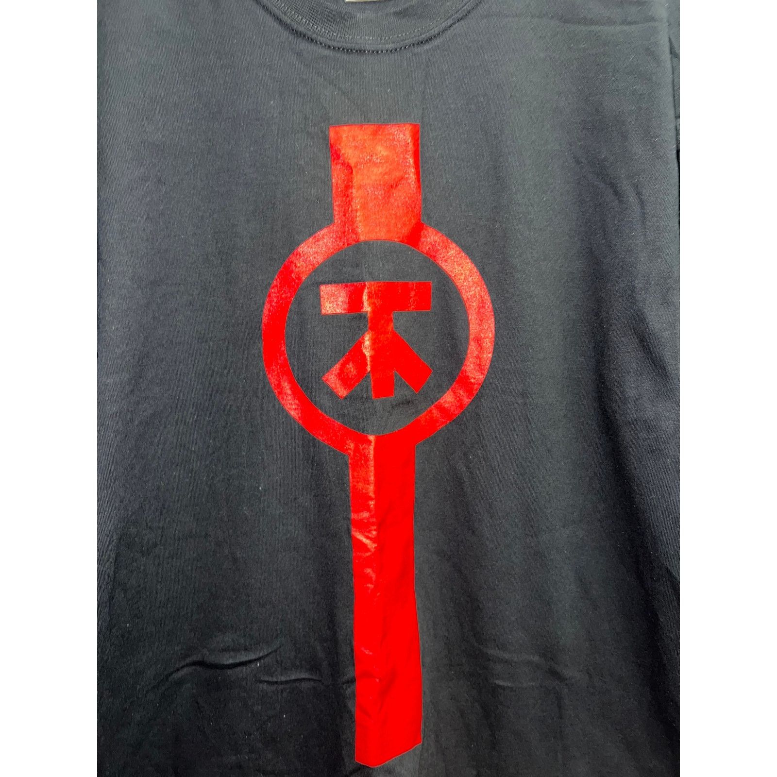 Gildan 2007 Twin Method Volume Of Self Tour Red Band Shirt 2000s L Size US L / EU 52-54 / 3 - 3 Thumbnail