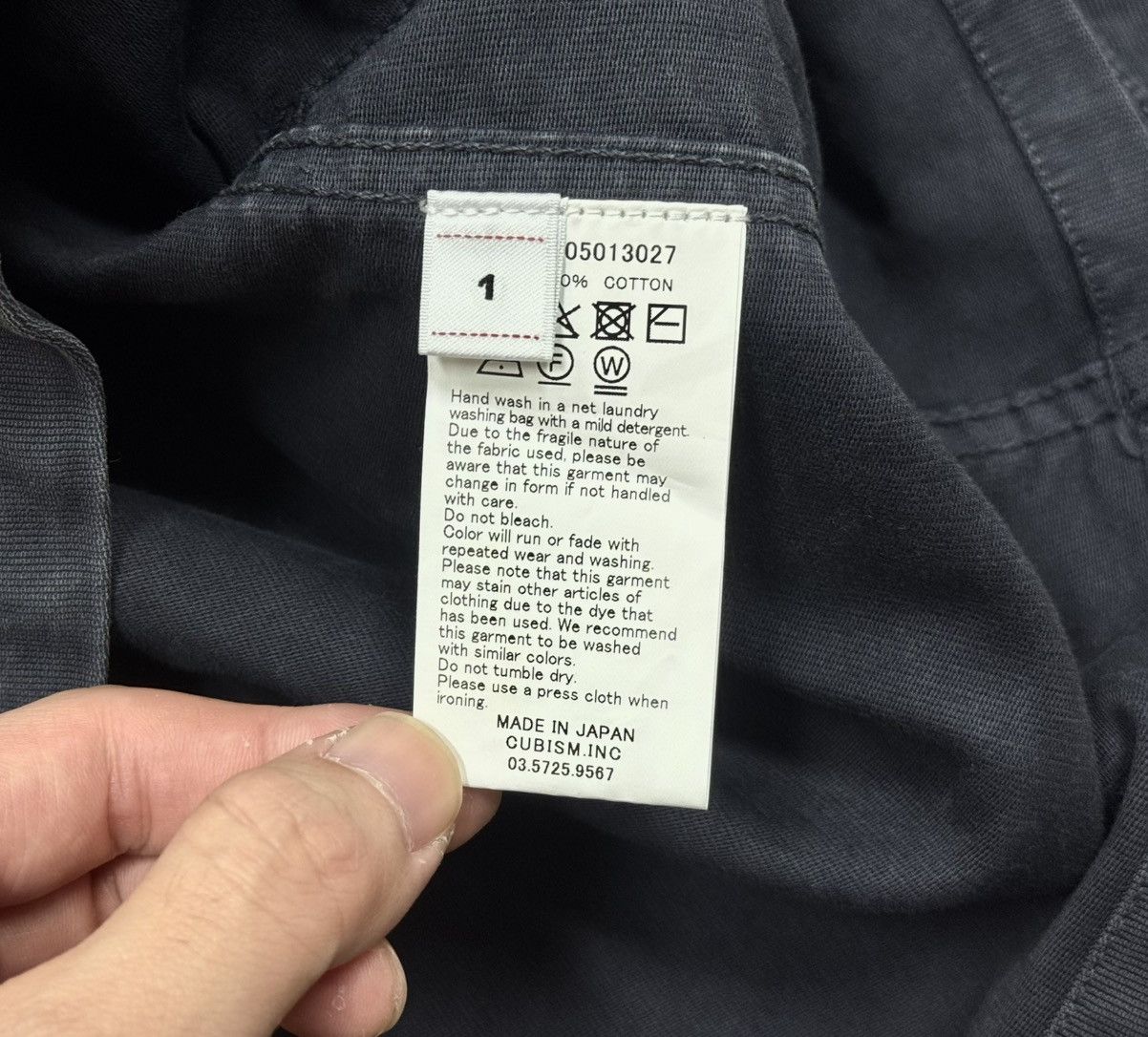 Visvim VISVIM 25AW COVERALL DMGD G.CORDS | Grailed