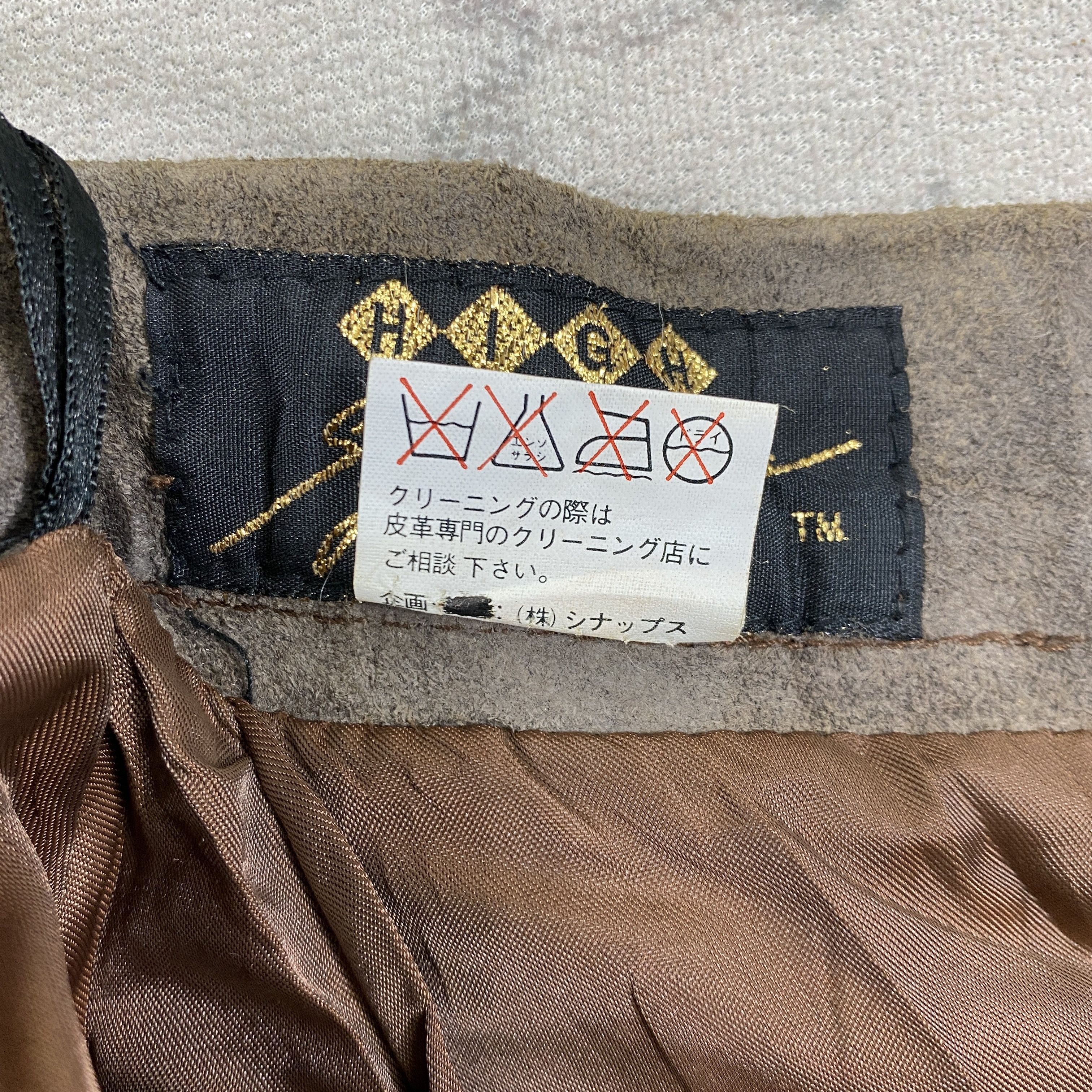 Japanese Brand Vintage High Standard Leather Skirt- J424 Size 22" - 9 Thumbnail