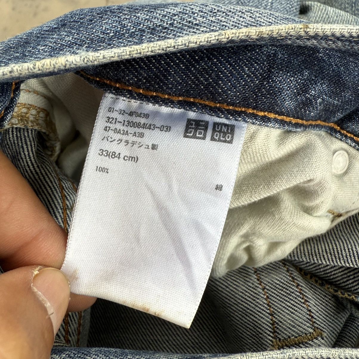 Japanese Brand VINTAGE JAPANESE SELVEDGE FADED JEAN DENIM PANTS Size US 34 / EU 50 - 11 Thumbnail