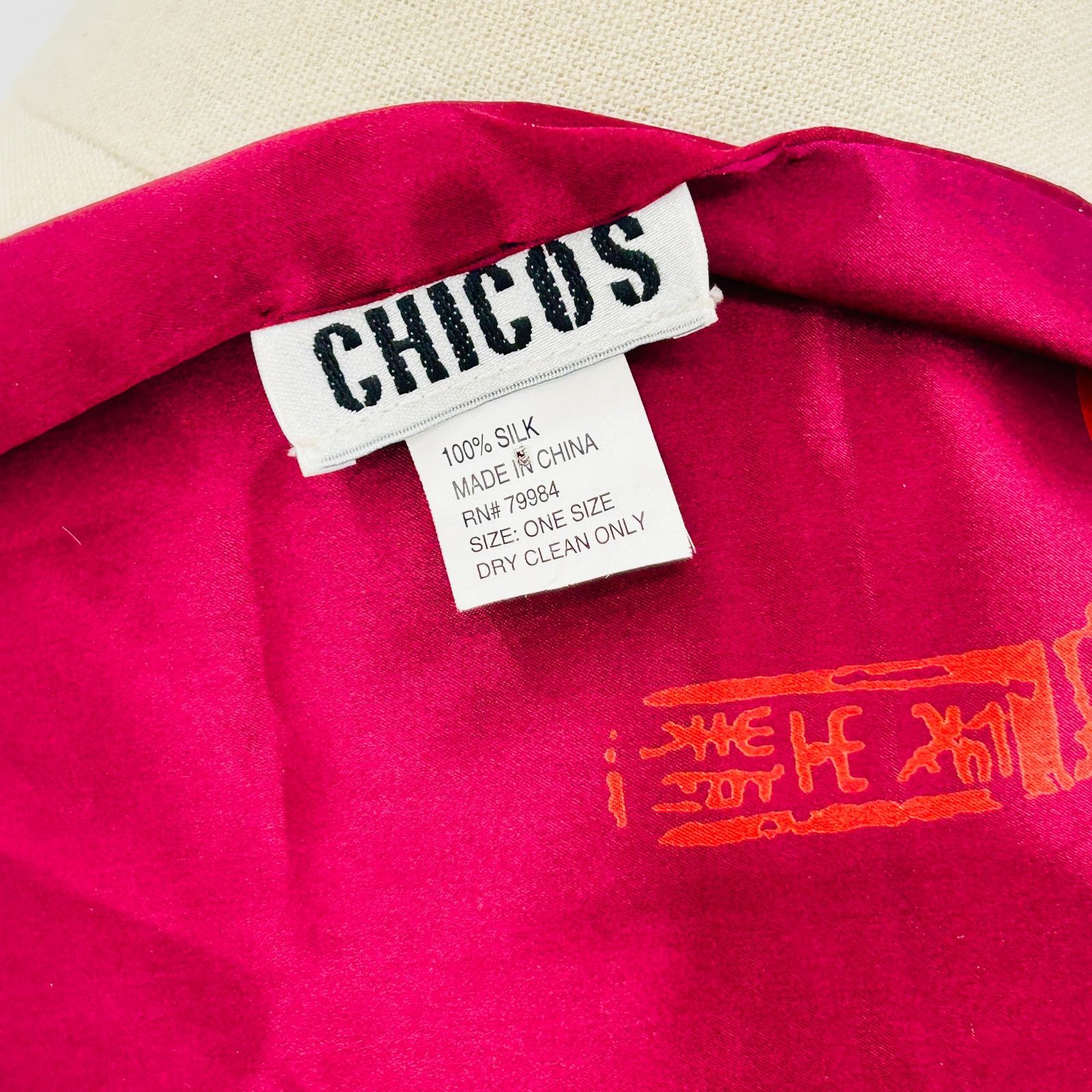 Chicos Vintage 90s Magenta Red Silk Calligraphy Fringe Scarf Size ONE SIZE - 4 Thumbnail