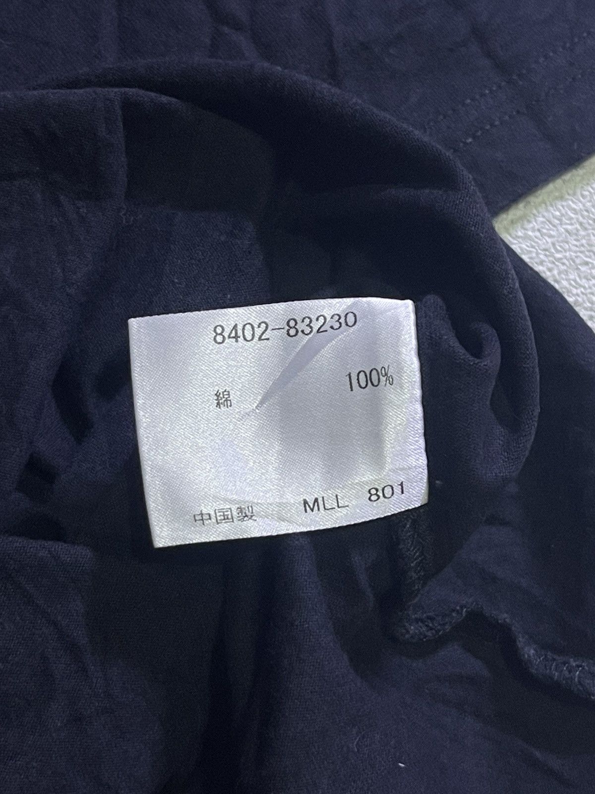 Japanese Brand Y2K NATIONALITY short sleeve tshirt Size US M / EU 48-50 / 2 - 6 Thumbnail