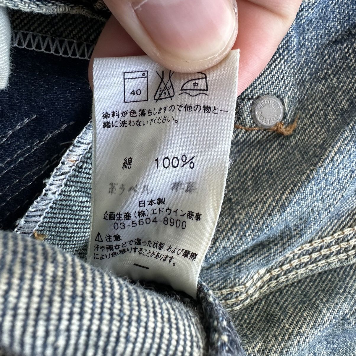 Edwin × Jean × Vintage Vintage Edwin E Function Rusty Faded Distressed Jean Denim Size US 32 / EU 48 - 8 Thumbnail