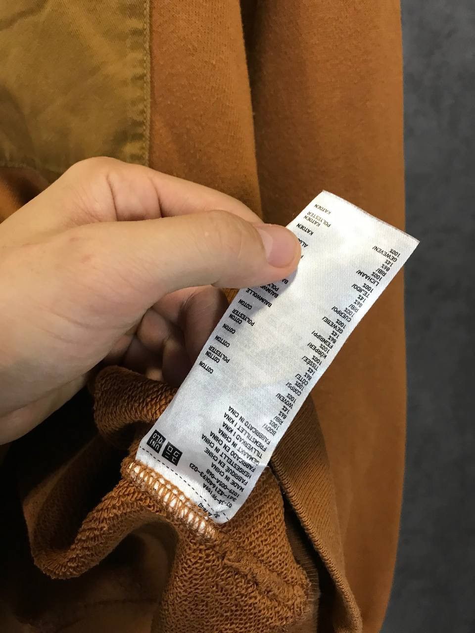 JW Anderson J.W.Anderson x Uniqlo Japanese designer pocket sweatshirt Size US S / EU 44-46 / 1 - 5 Thumbnail