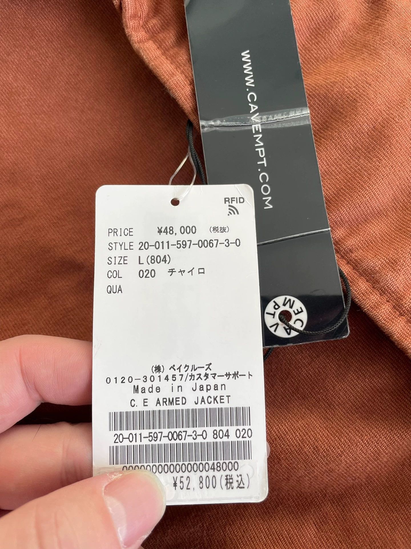 Cav Empt CAVEMPT ARMED JACKET 20AW Washed Heavy L Japan New Size US L / EU 52-54 / 3 - 7 Thumbnail