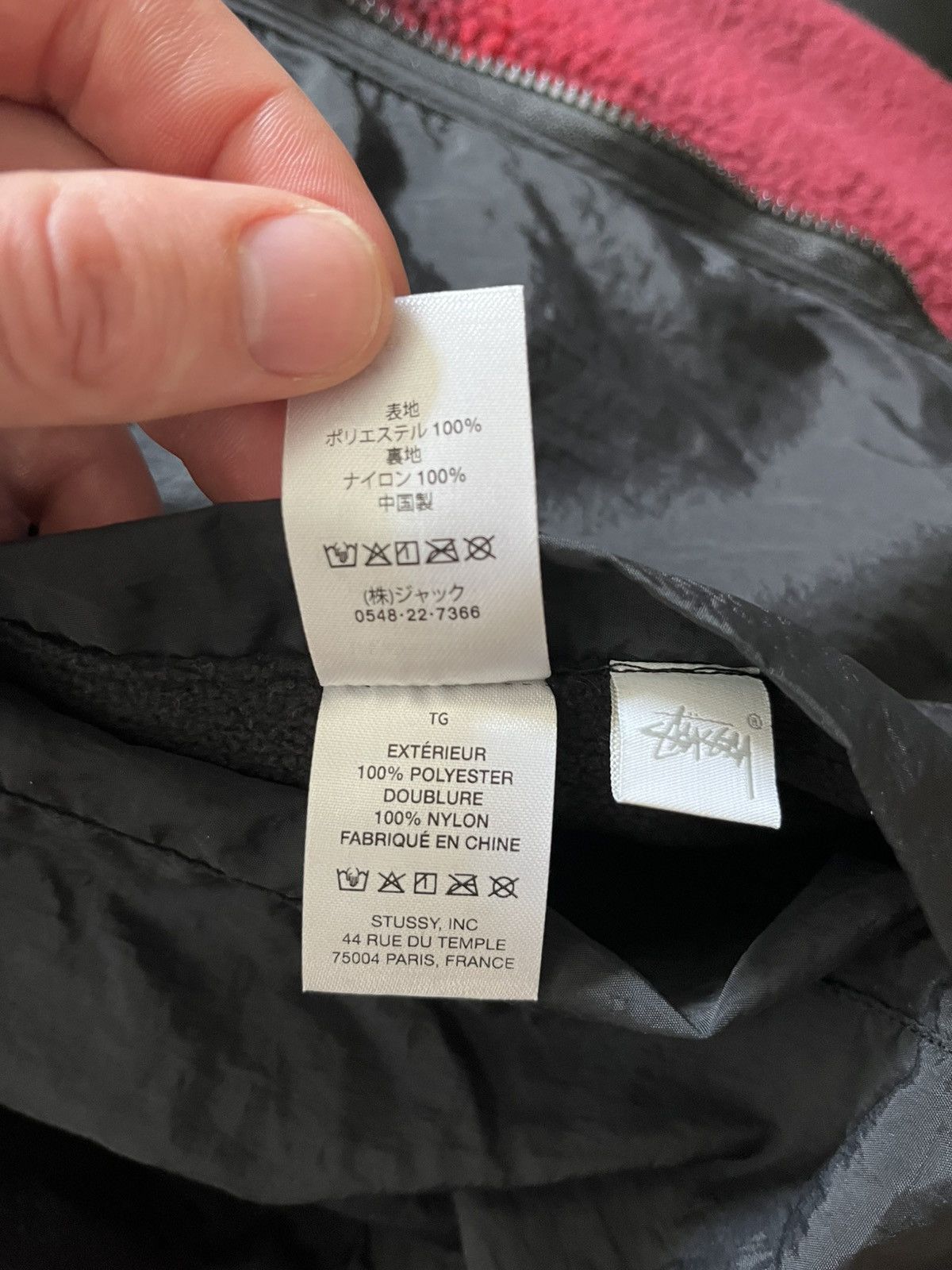 Stussy Stussy Lava Fleece Size US XL / EU 56 / 4 - 3 Thumbnail