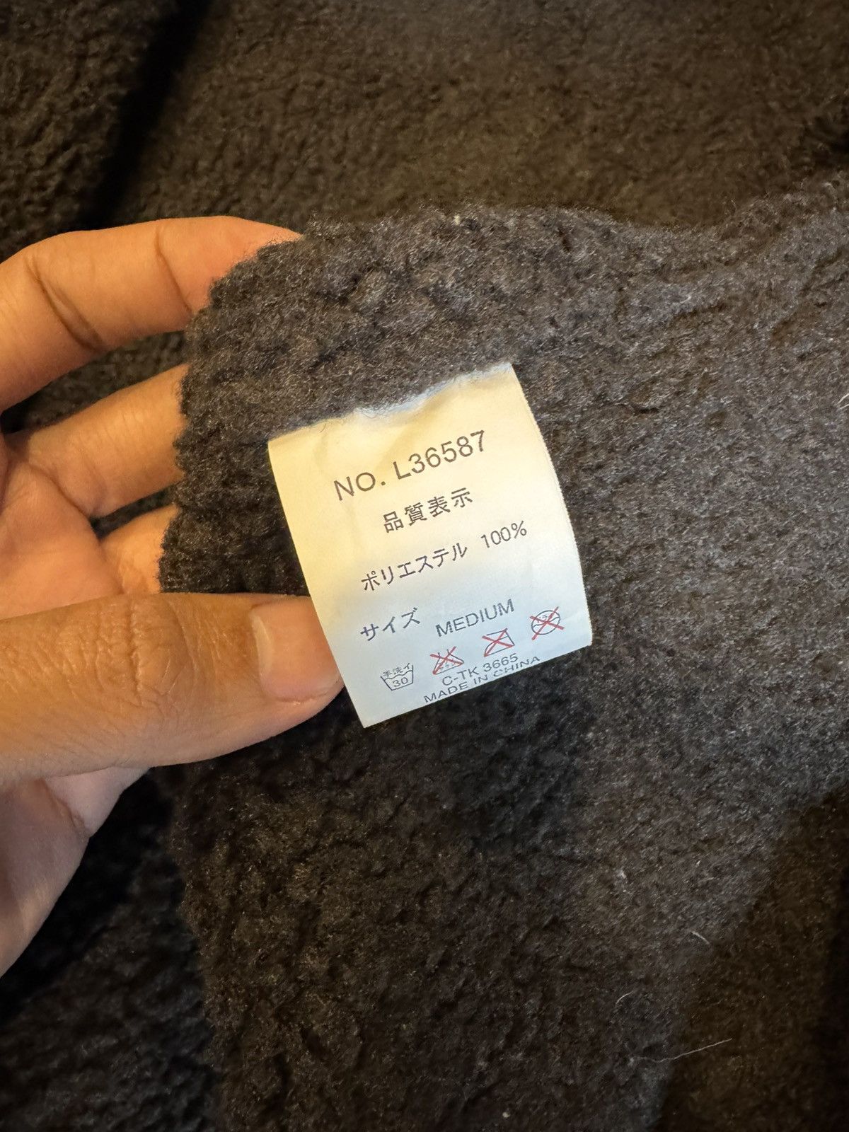 Japanese Brand HEAVY FUR HOODIE JACKET BY EARTH SPICE Size US M / EU 48-50 / 2 - 8 Thumbnail