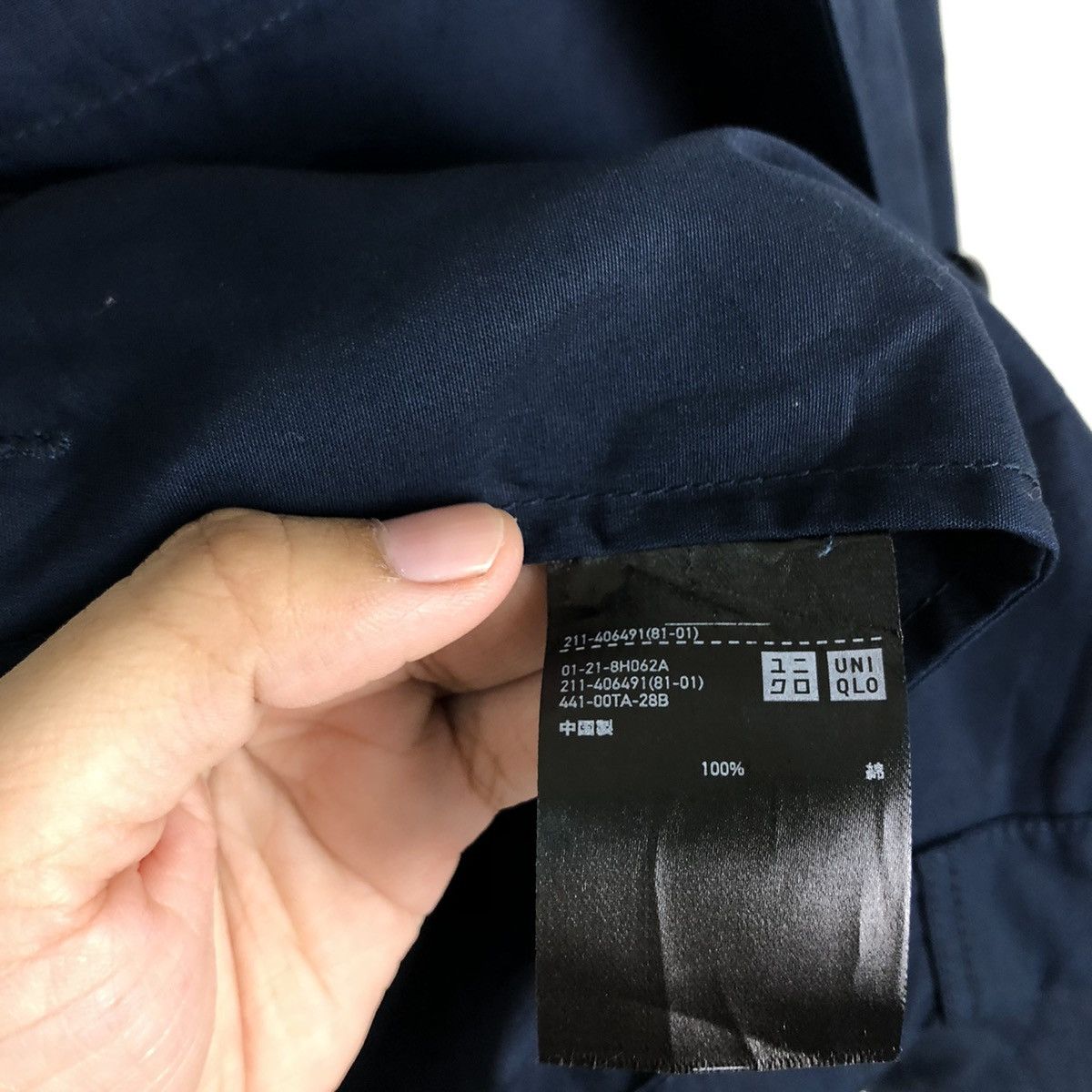 🔥VINTAGE CHORE CARGO JACKET MULTI POCKET UNIQLO UUU