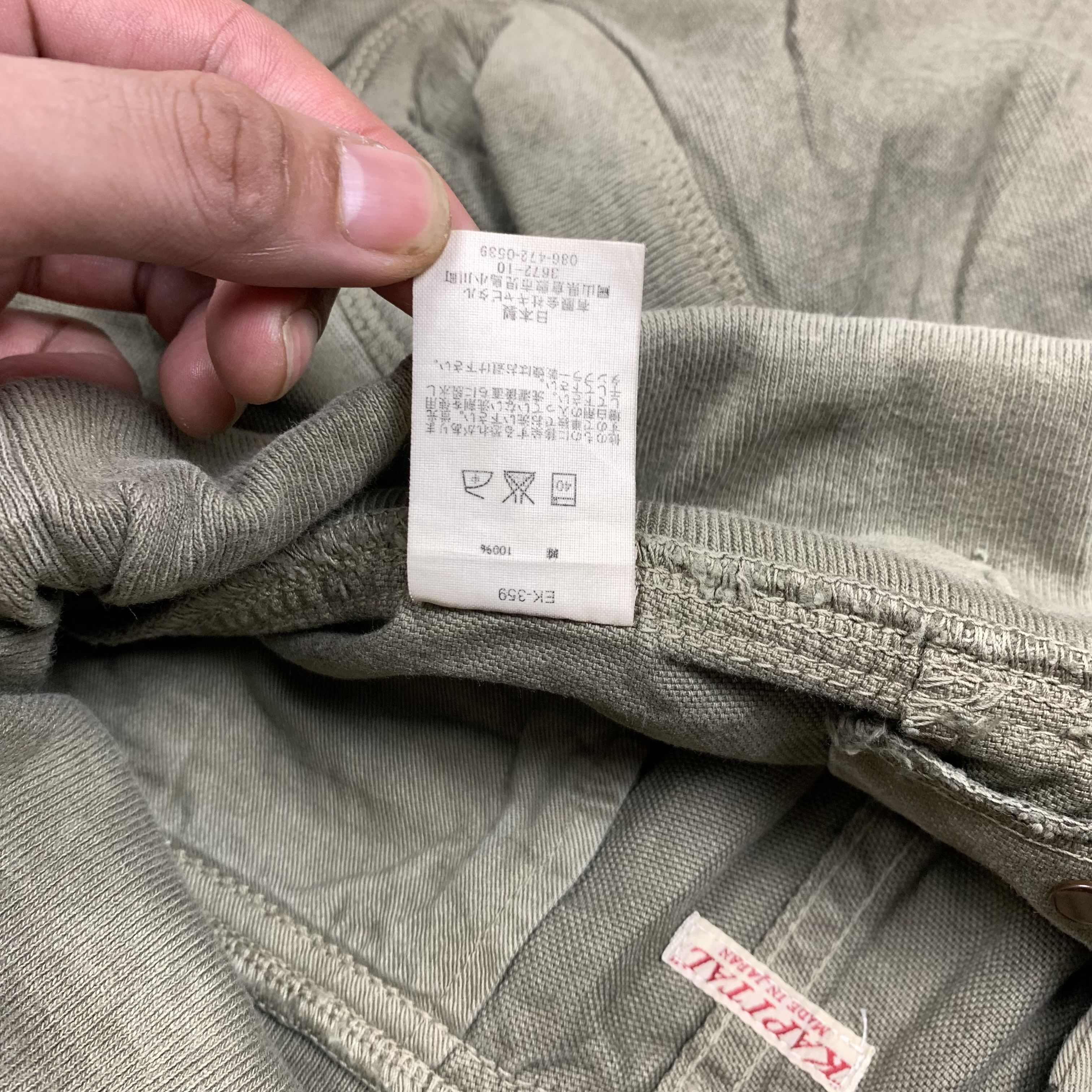 Kapital Kapital Sarouel Pants Size US 30 / EU 46 - 9 Thumbnail