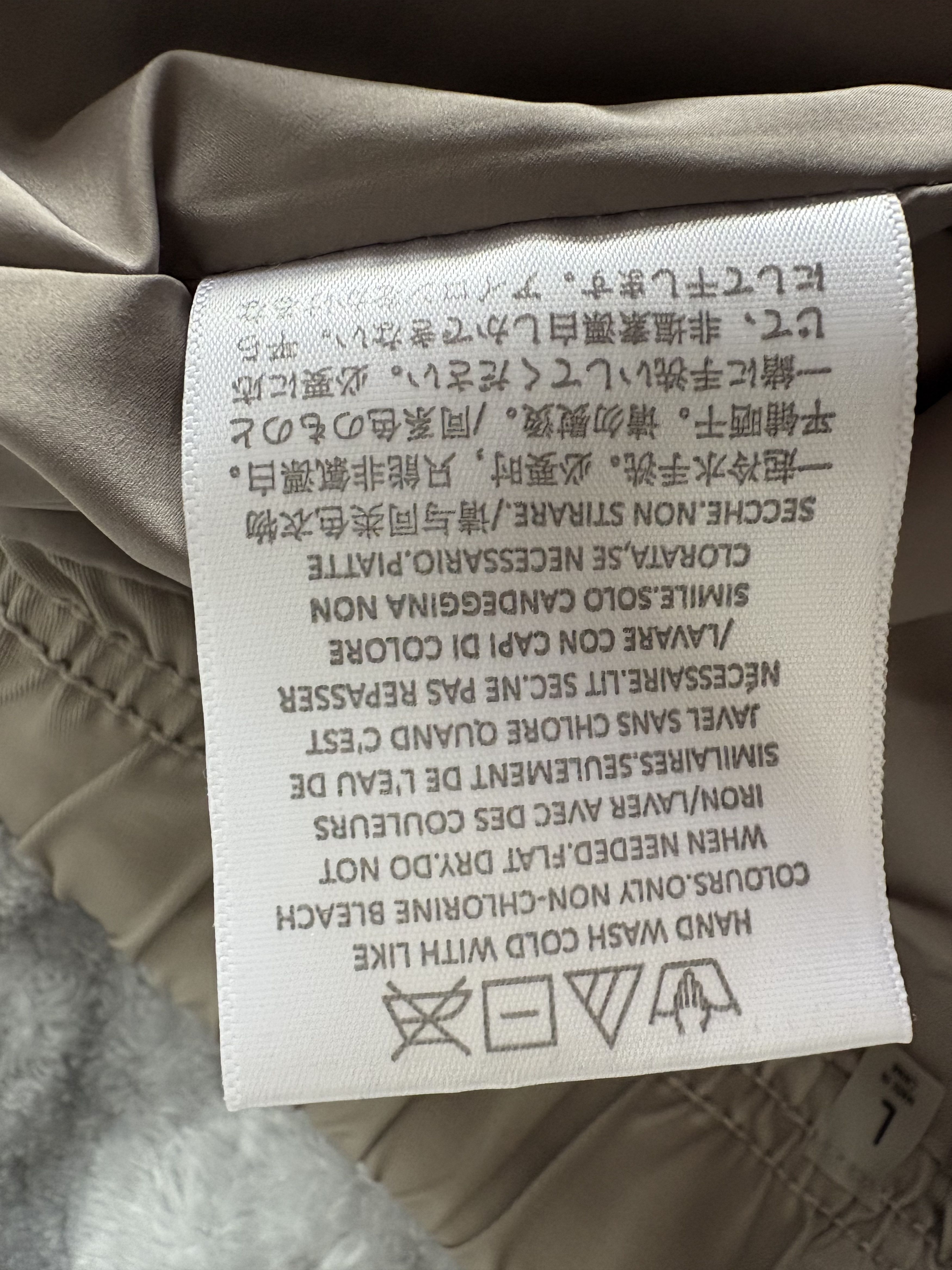 Fear of God Fear of God / Essentials Nylon Track Pants Size US 35 - 7 Thumbnail