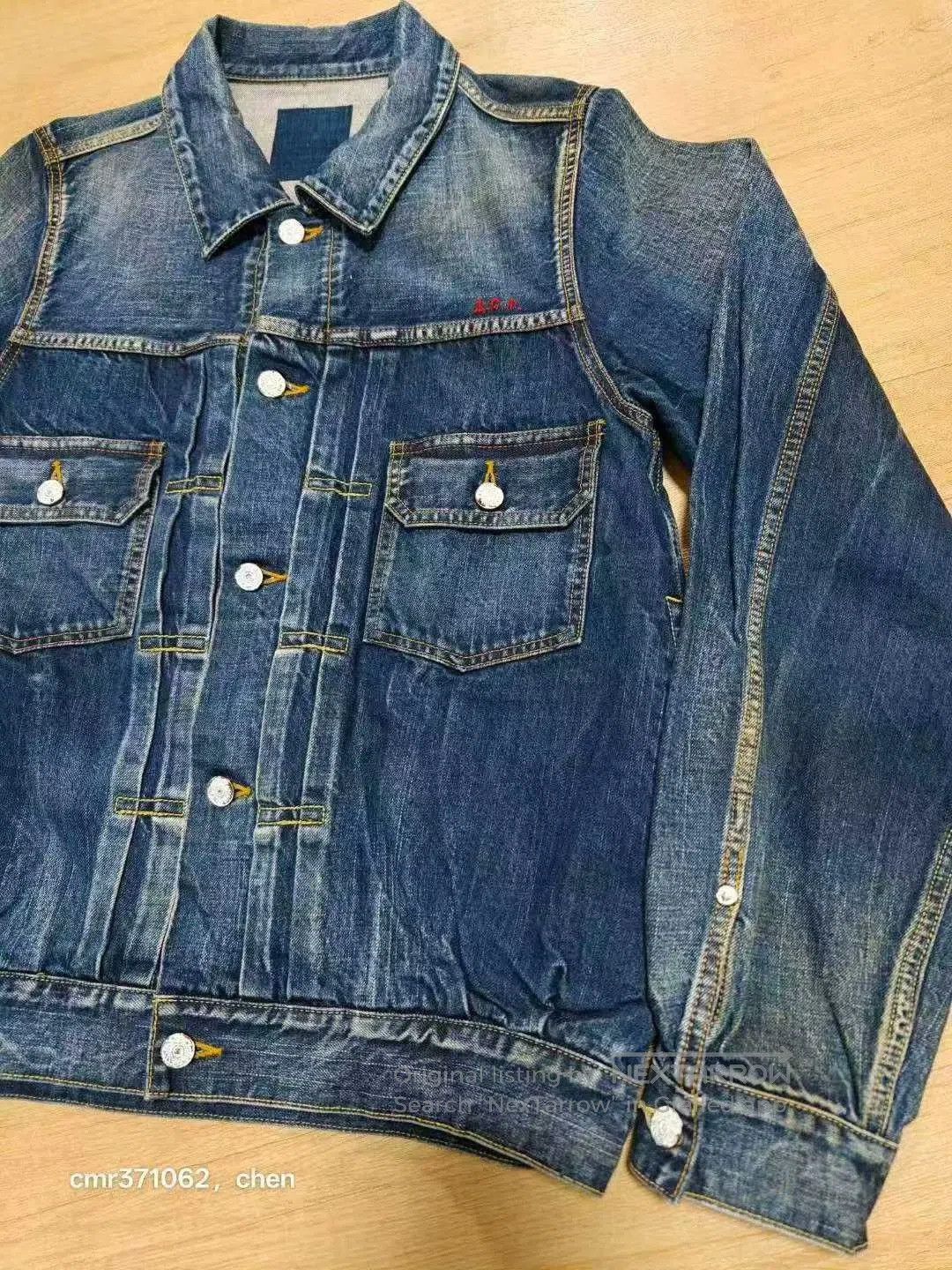 Visvim visvim 101 JKT Jumbo Dry Denim. Size US S / EU 44-46 / 1 - 3 Thumbnail