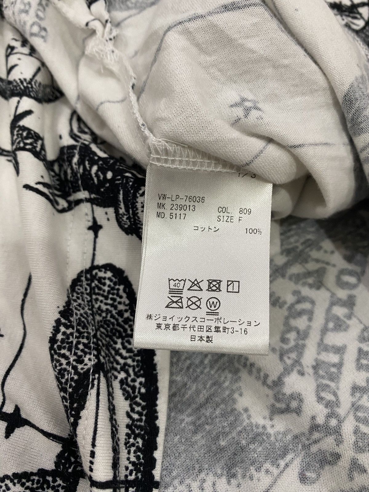 Vivienne Westwood VIVIENNE WESTWOOD Man Constellation Overprint Oversized Size US XXL / EU 58 / 5 - 5 Thumbnail