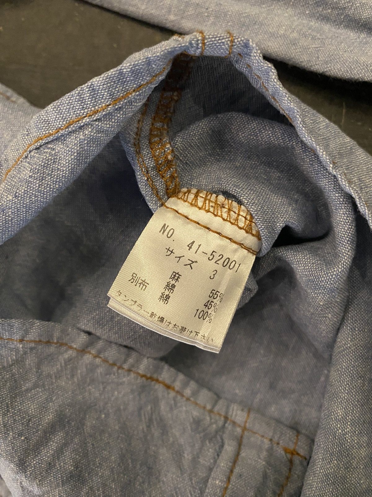 Beauty Beast × Japanese Brand × Other Nassau County chambray jeans button shirt Size US M / EU 48-50 / 2 - 7 Thumbnail