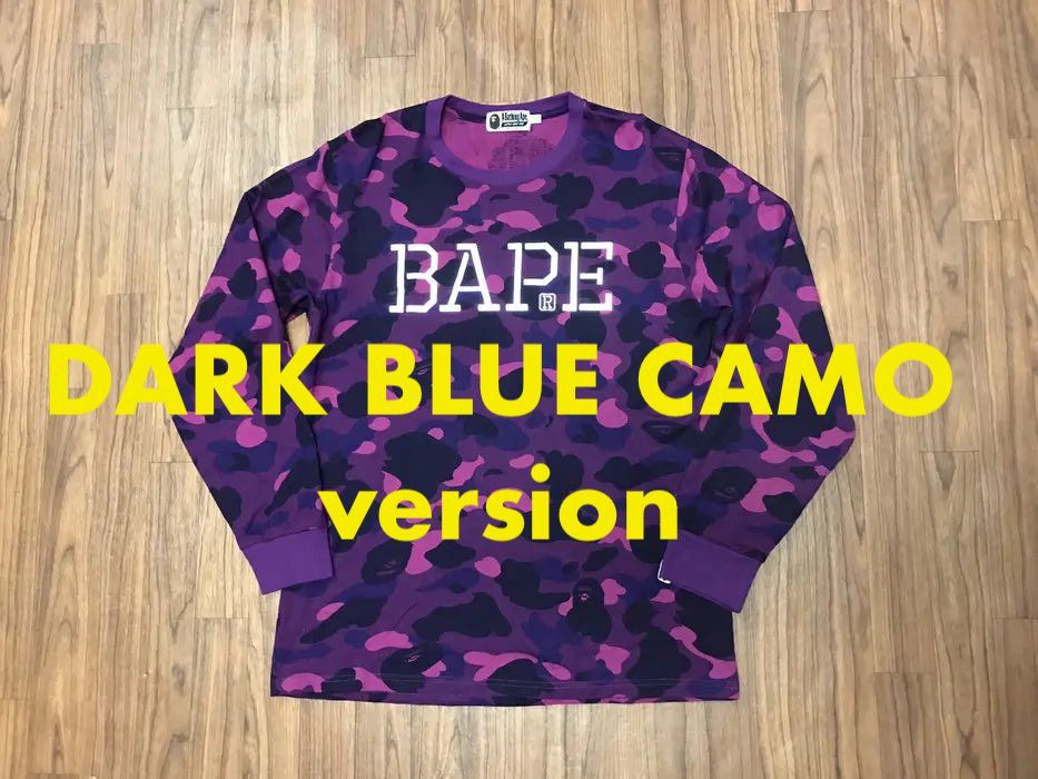 Bape Blue Camo BAPE Long Sleeve 3M logo Size US XXL / EU 58 / 5 - 8 Thumbnail