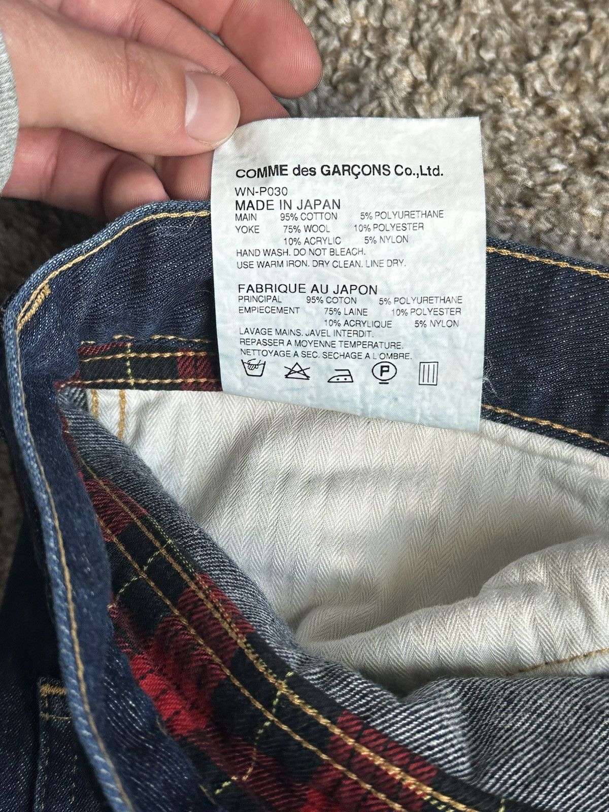 Comme des Garcons Junya Watanabe Comme Des Garçons Flannel Denim Size US 34 / EU 50 - 6 Thumbnail