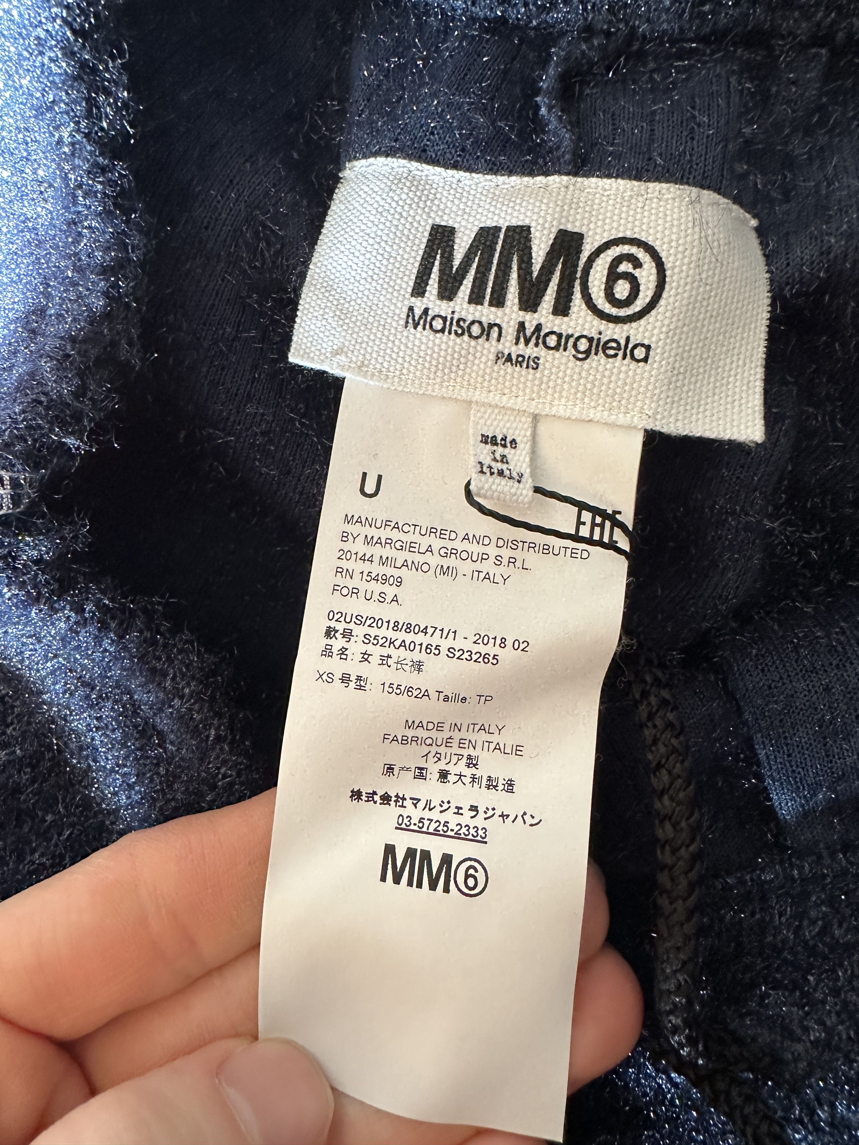 Maison Margiela Maison Margiela Wide Leg Fuzzed Lounge Pants Size US 30 / EU 46 - 5 Thumbnail
