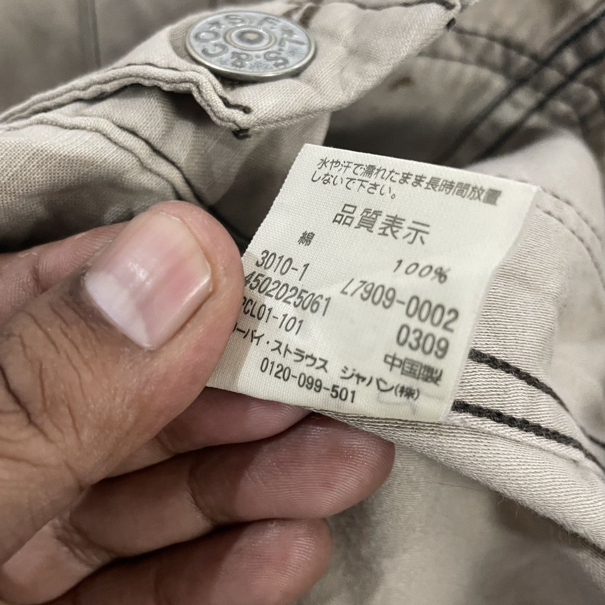 Levi's Vintage Y2k Levis Button Ups Vest Size S / US 4 / IT 40 - 7 Thumbnail