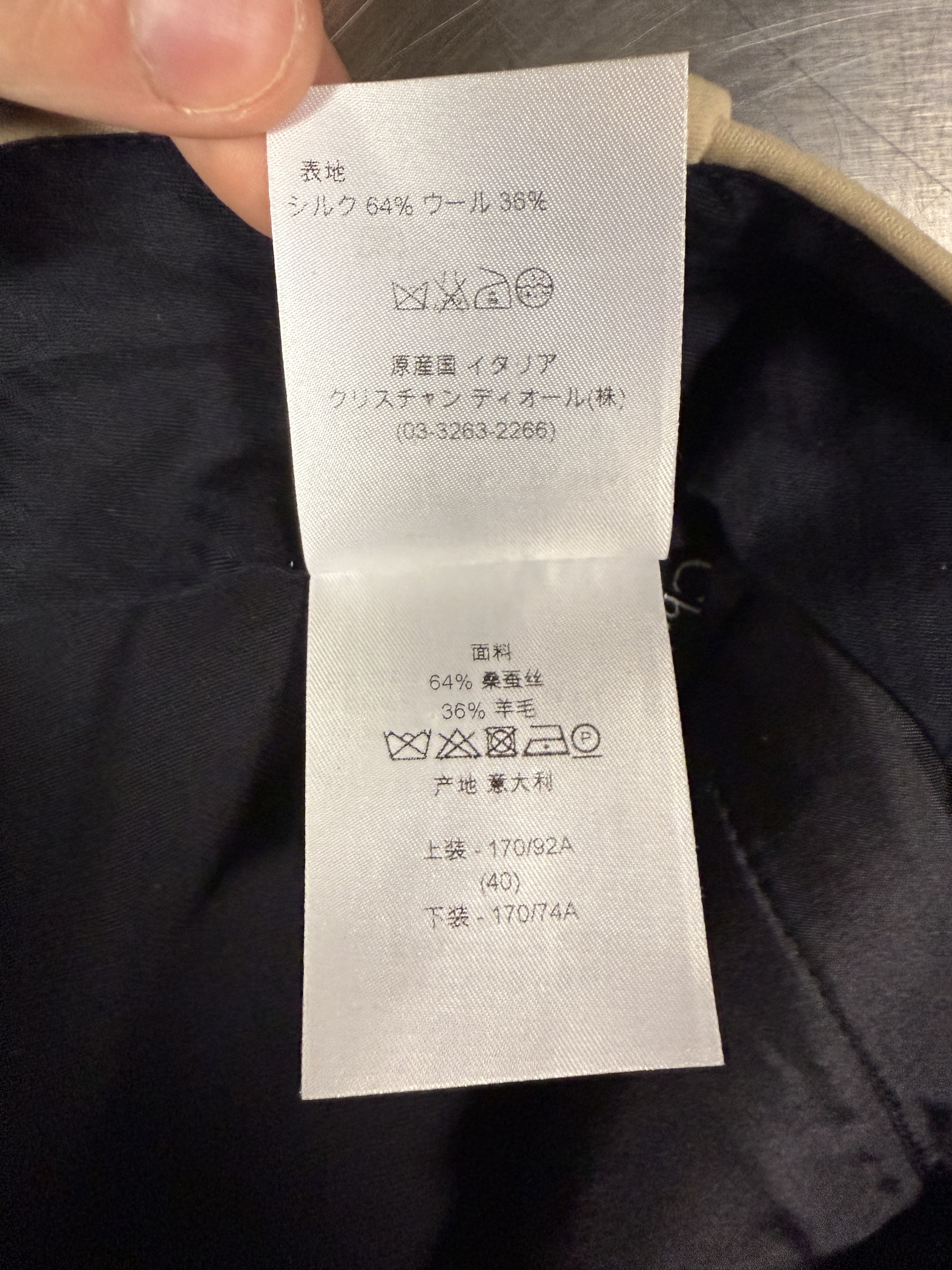 Dior Christian Dior Two Tone Silk Wool Suit Jacket and Pants Size XS / US 0-2 / IT 36-38 - 15 Thumbnail
