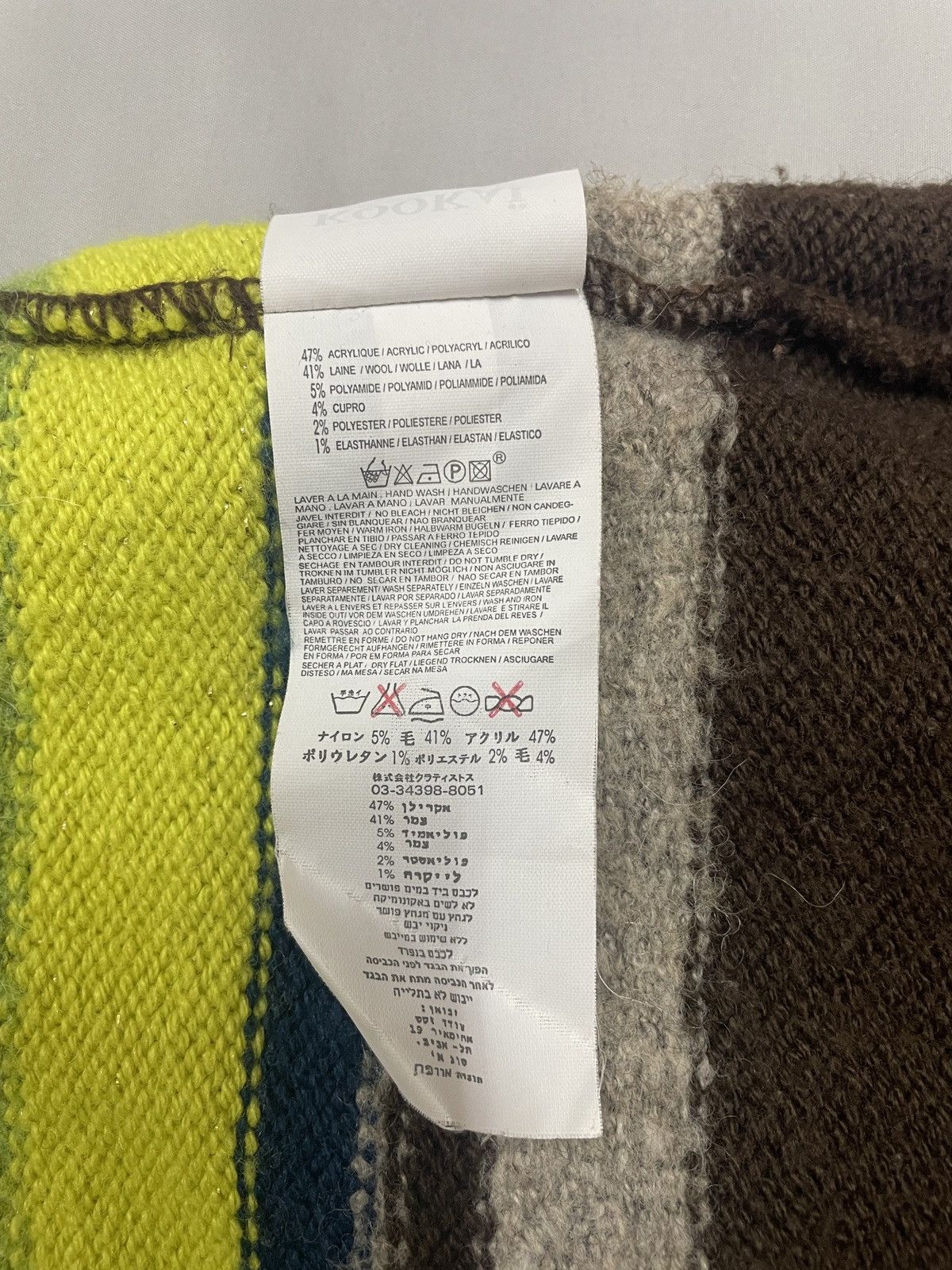 Designer × Vintage Vintage Italian brand Kookai knit sweater size 2 Size XXS / US 00 / IT 34 - 8 Thumbnail