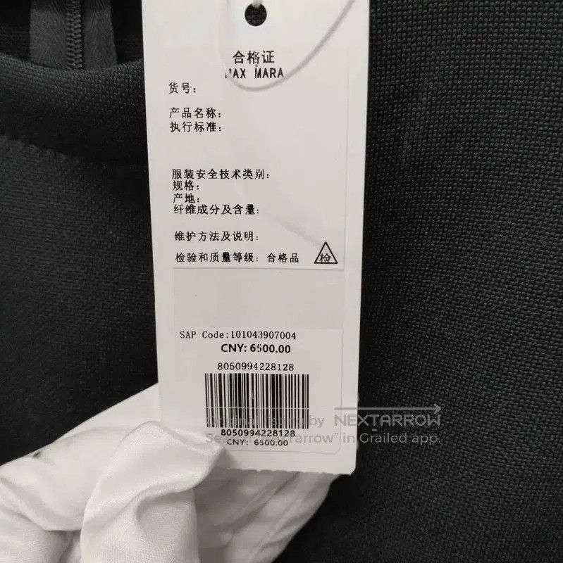 Max Mara MaxMara Summer Black Sleeveless Dress . Size S / US 4 / IT 40 - 5 Thumbnail