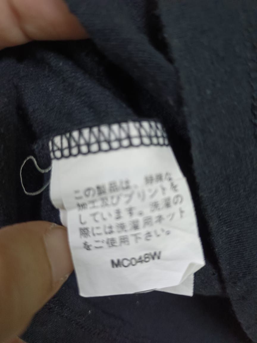 Johnbull RARE JOHNBULL KOJIMA JAPAN ITALIAN DESIGN T SHIRT KAPITAL Size US L / EU 52-54 / 3 - 6 Thumbnail