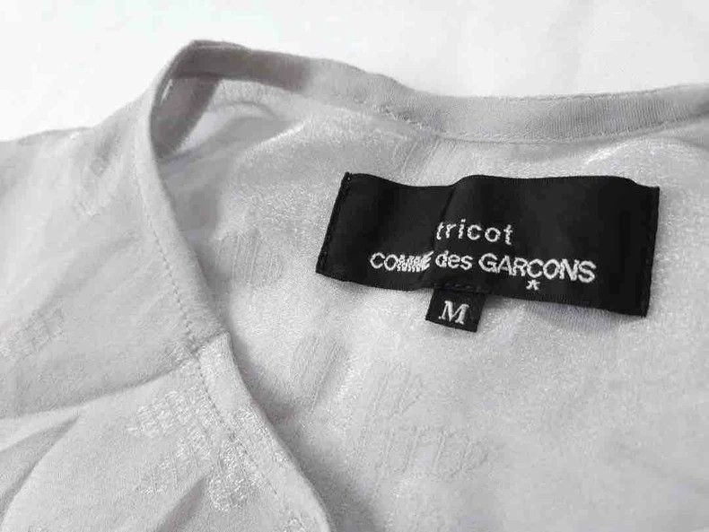 Other Comme Des Garcons Lightweight sleeveless vest Size M / US 6-8 / IT 42-44 - 2 Thumbnail