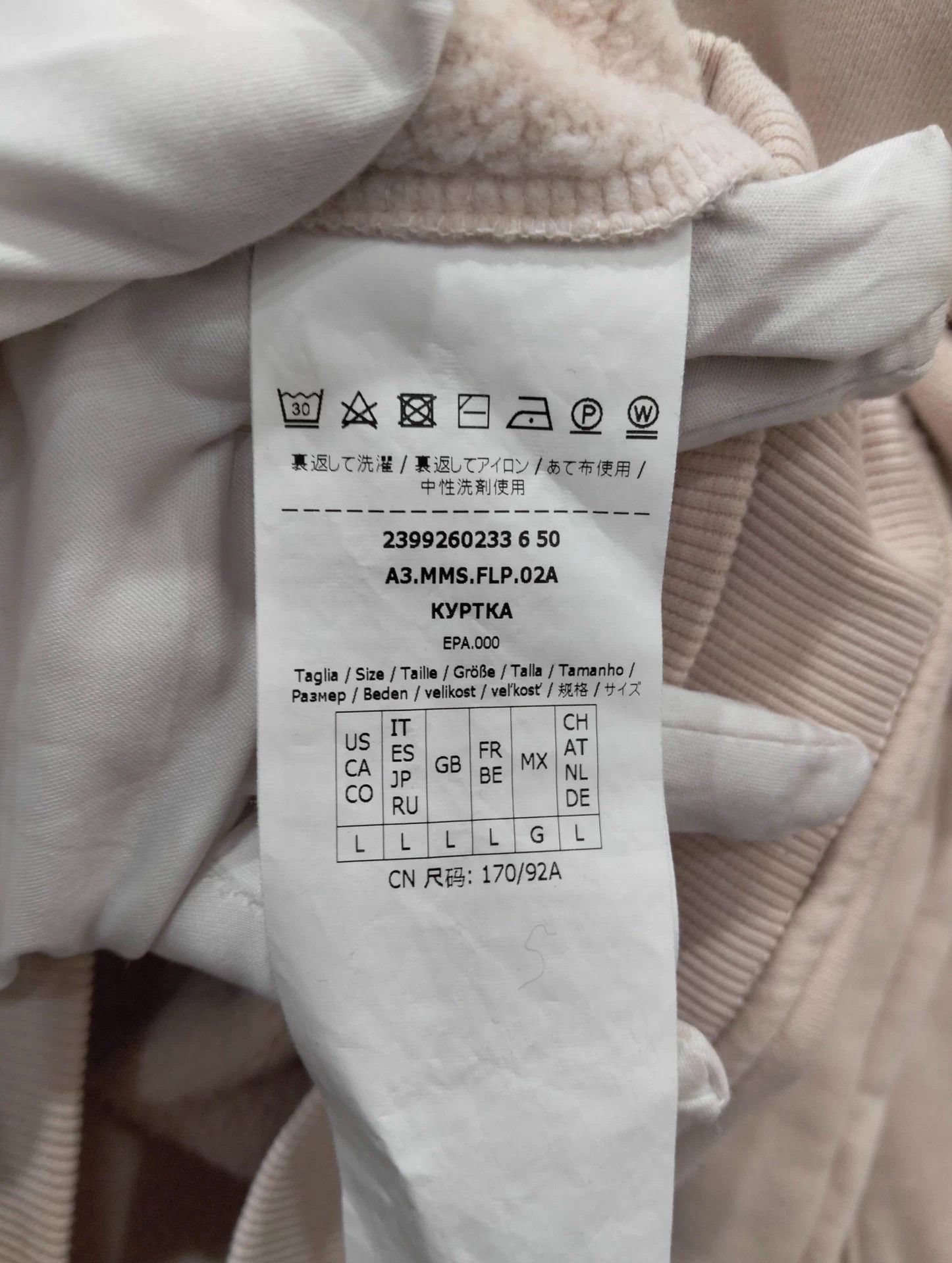 Max Mara MaxMara Fleece Hoodie 170 Size L / US 10 / IT 46 - 5 Thumbnail