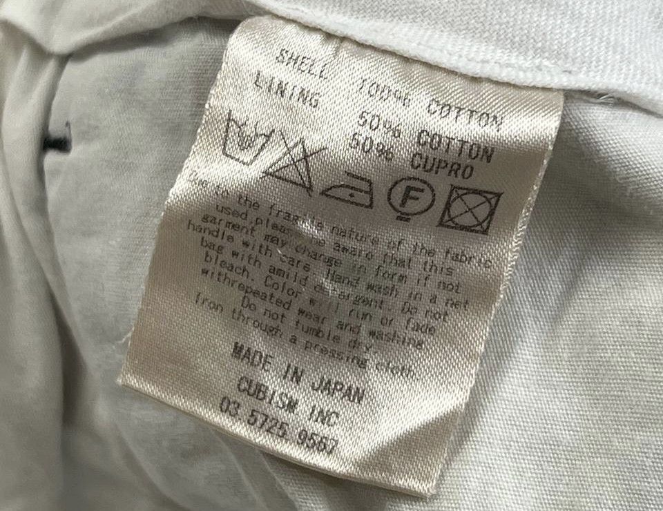 Visvim Visvim - Work Pants Size US 30 / EU 46 - 9 Thumbnail
