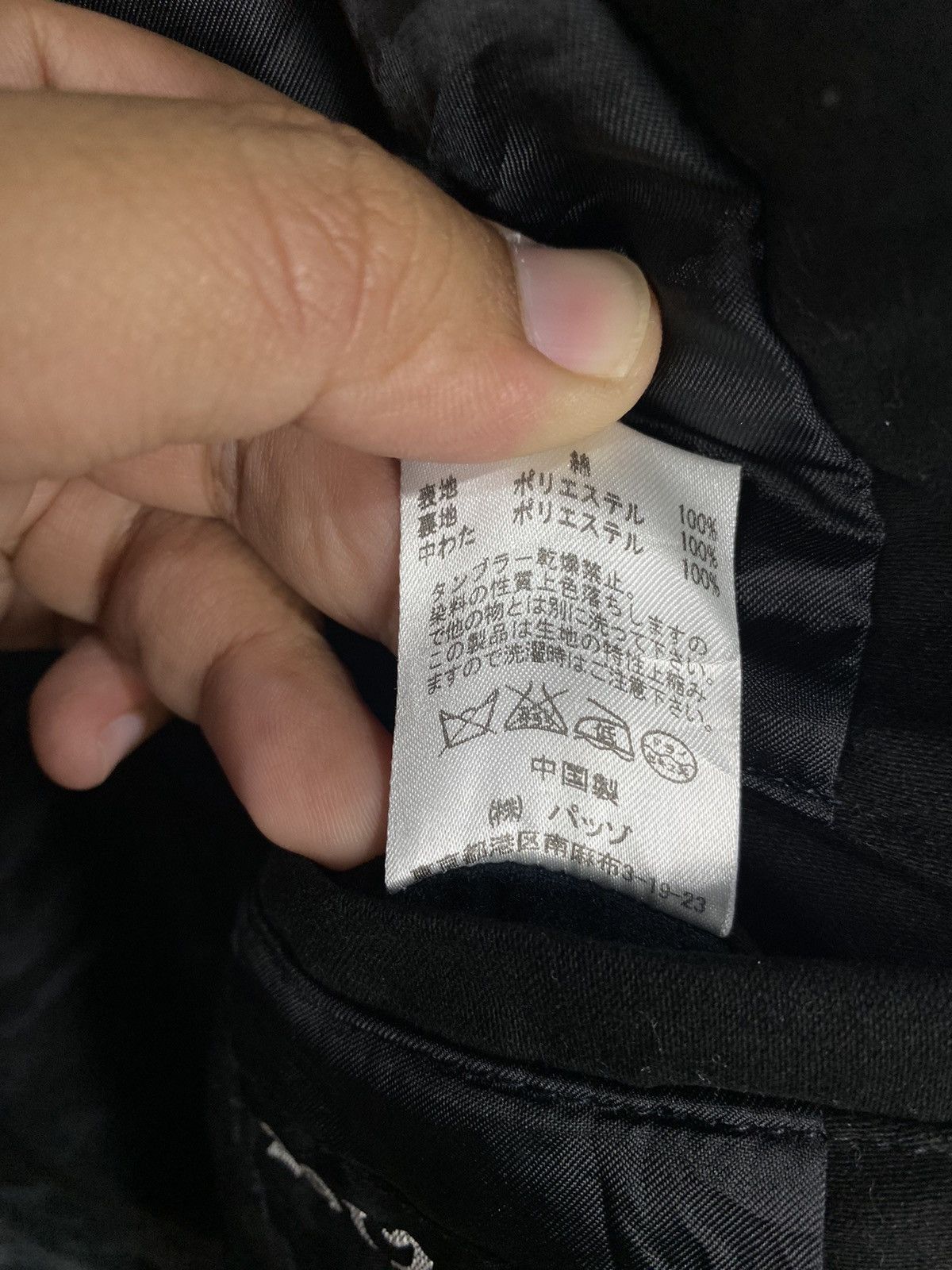 If Six Was Nine × Japanese Brand × Le Grande Bleu (L.G.B.) Vintage 291295 Rare Design Homme Jacket. #E3 Size US M / EU 48-50 / 2 - 8 Thumbnail