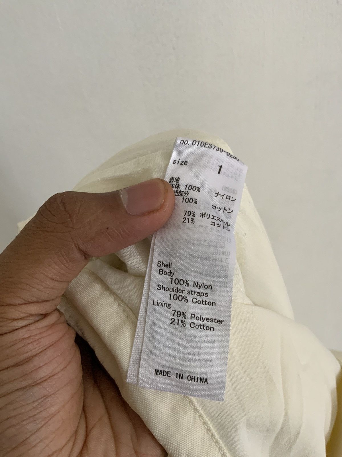 Japanese Brand Moussy Deadstock Cream Coveralls Size US 44 / EU 60 - 15 Thumbnail