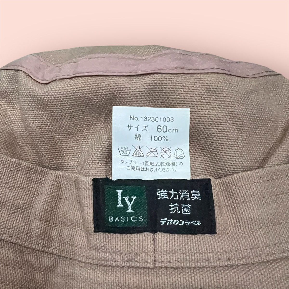 Issey Miyake VINTAGE IY BASICS ISSEY MIYAKE RED DENIM BUCKET HAT JAPAN Size ONE SIZE - 19 Thumbnail